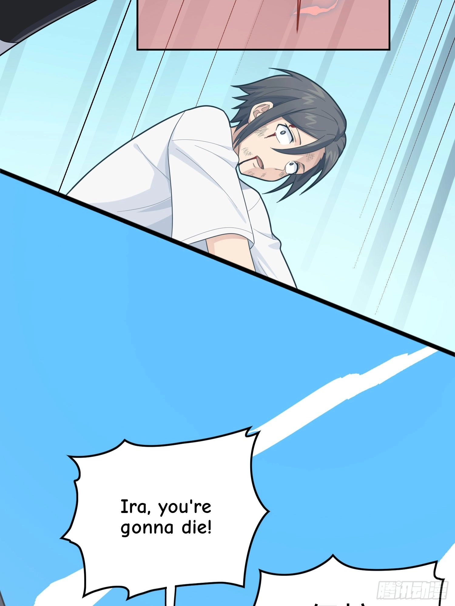 Read Lucky Rookie chapter 128 image 123 on Lezhin