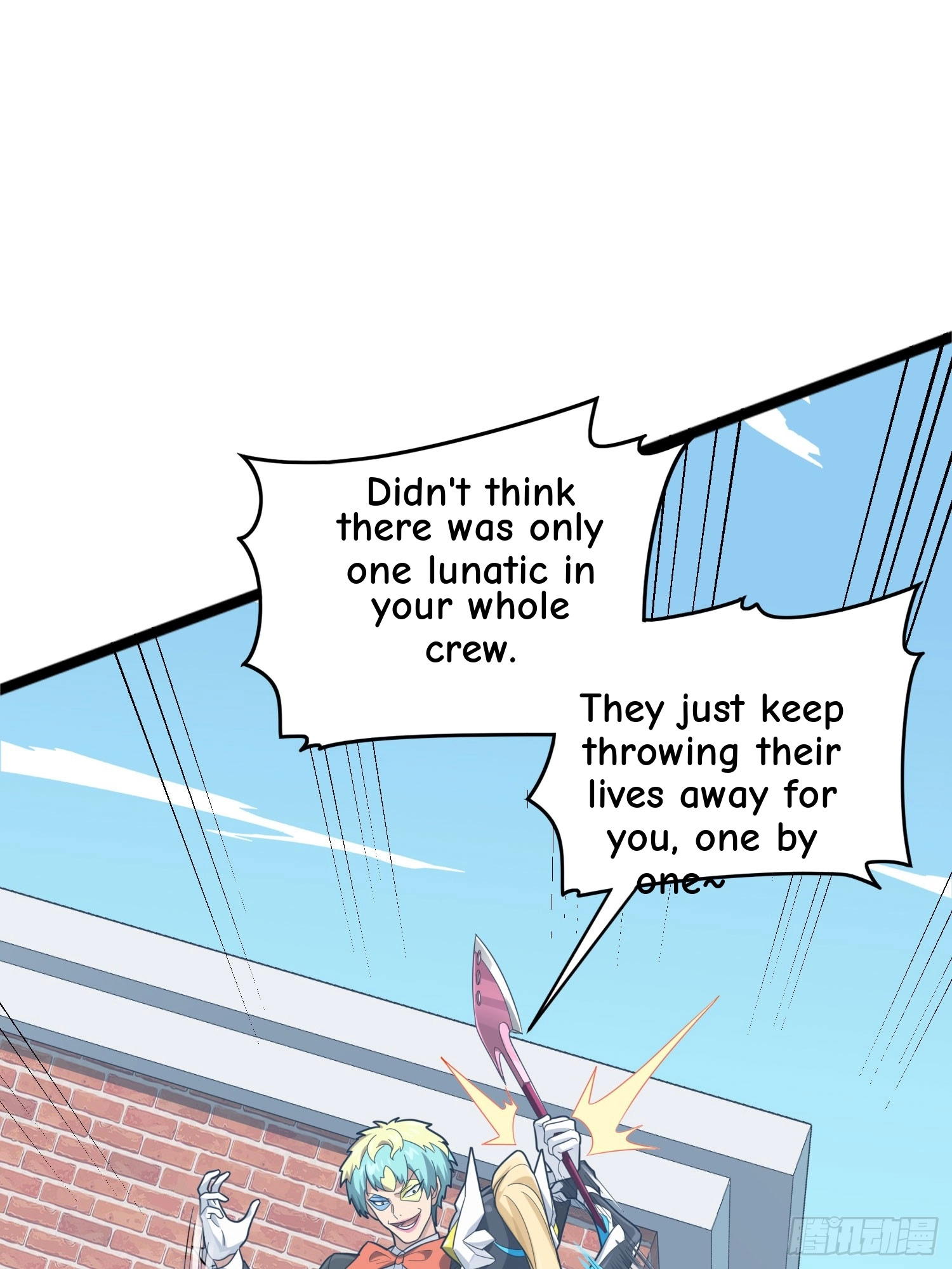 Read Lucky Rookie chapter 128 image 130 on Lezhin