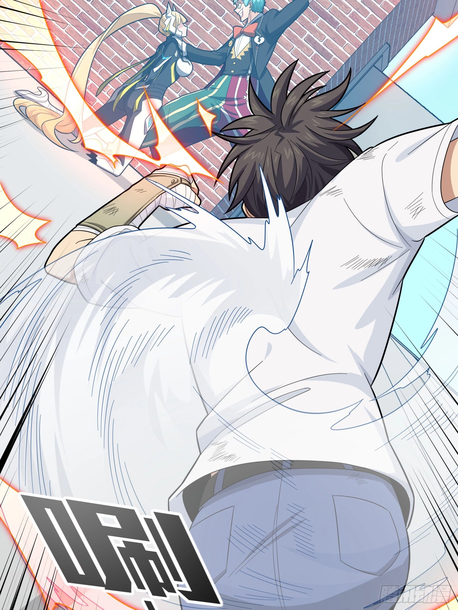 Read Lucky Rookie chapter 128 image 145 on Lezhin