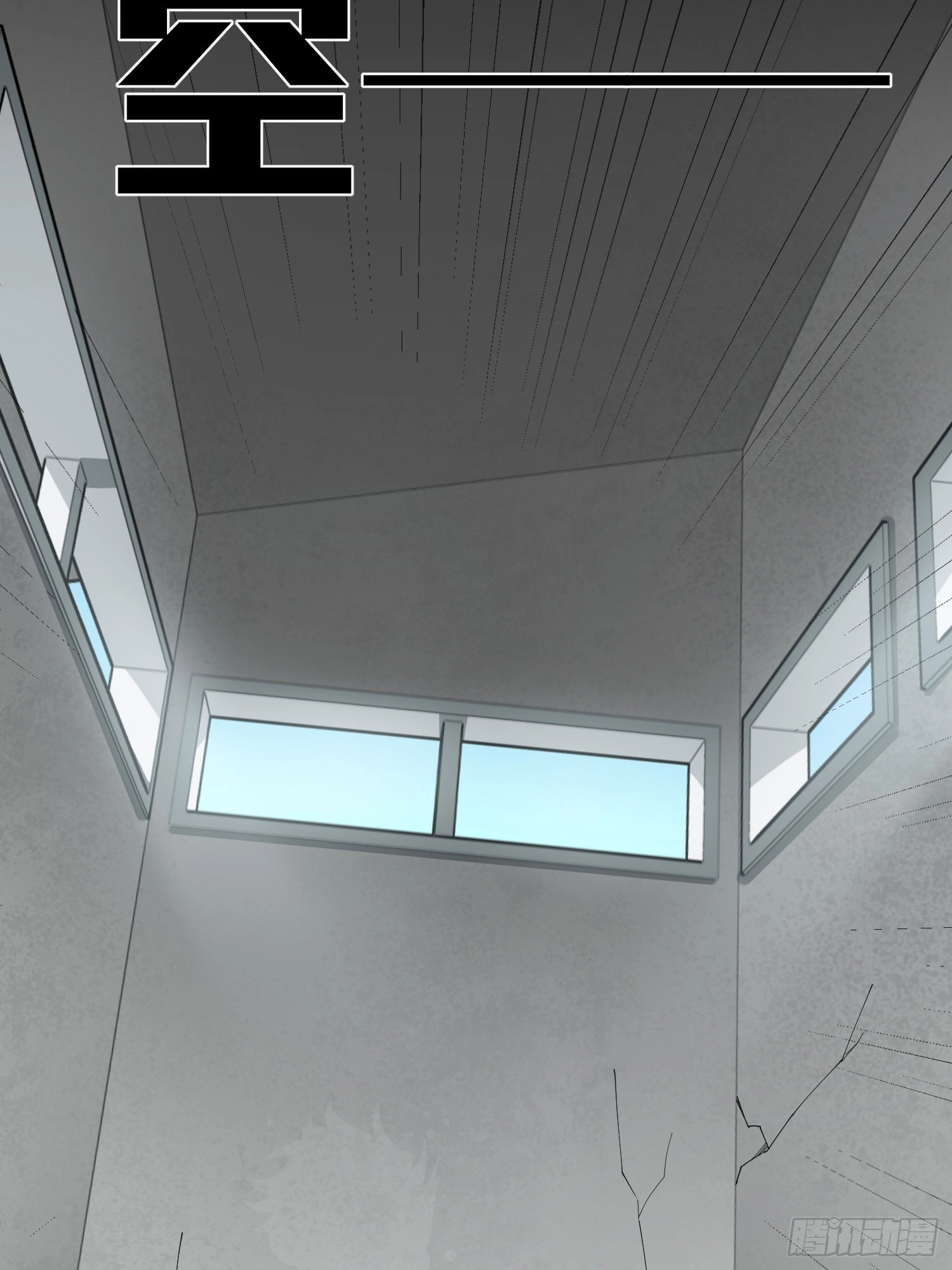 Read Lucky Rookie chapter 128 image 18 on Lezhin