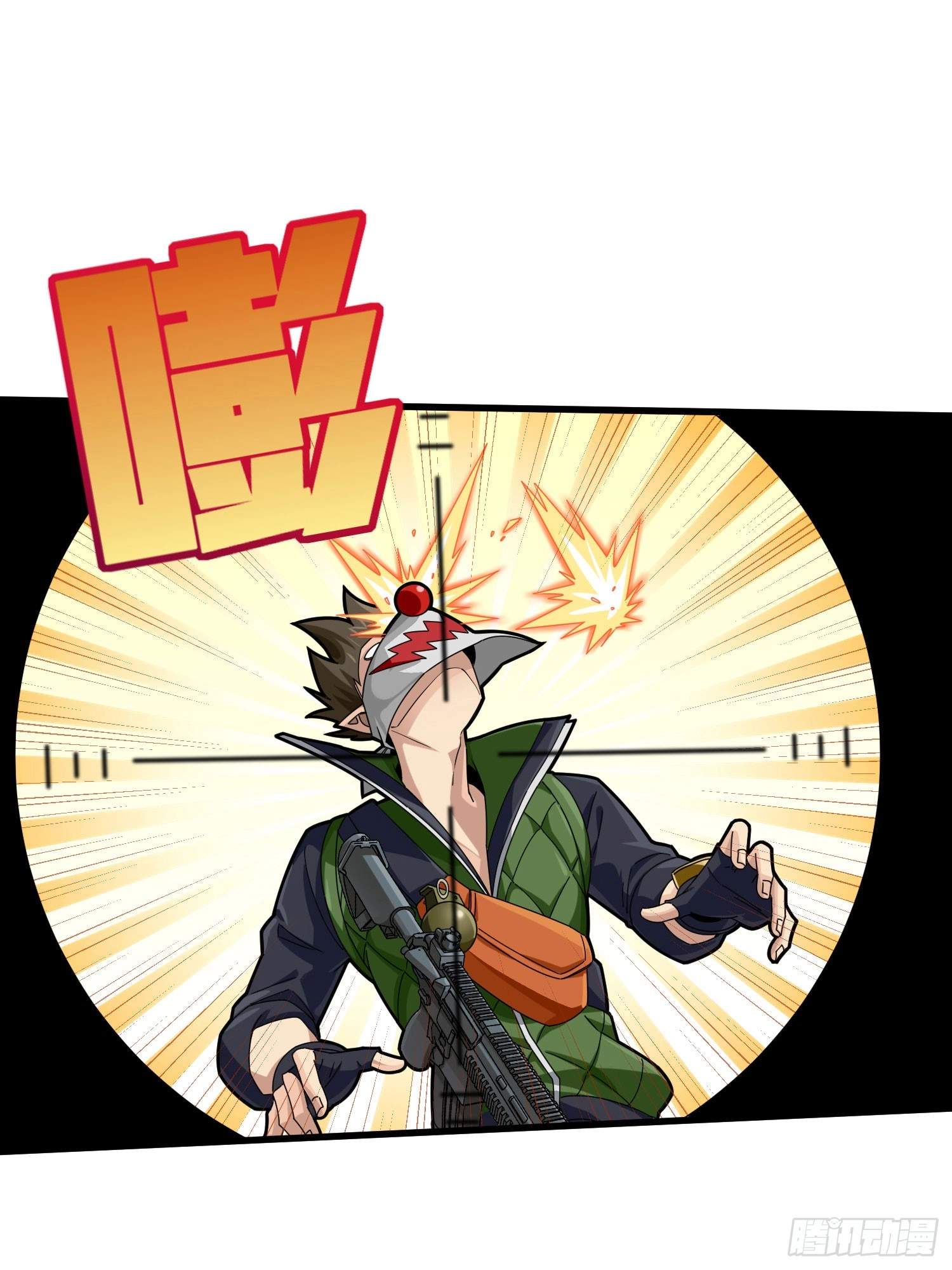 Read Lucky Rookie chapter 128 image 2 on Lezhin