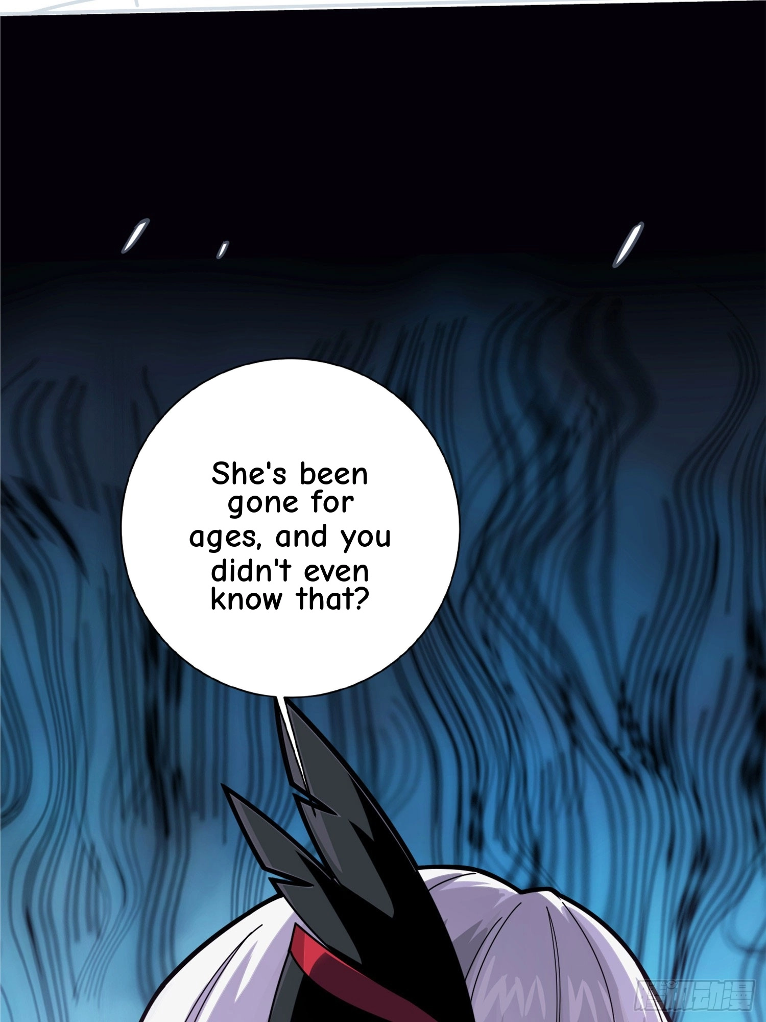 Read Lucky Rookie chapter 128 image 35 on Lezhin