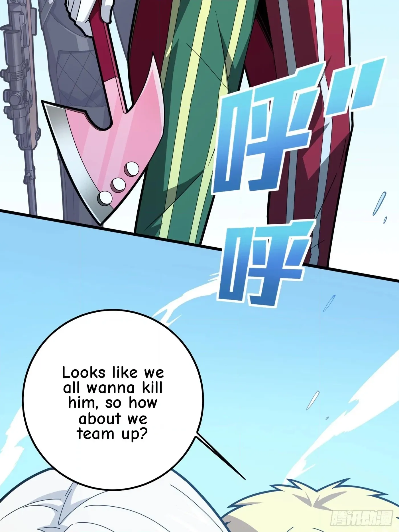 Read Lucky Rookie chapter 128 image 39 on Lezhin