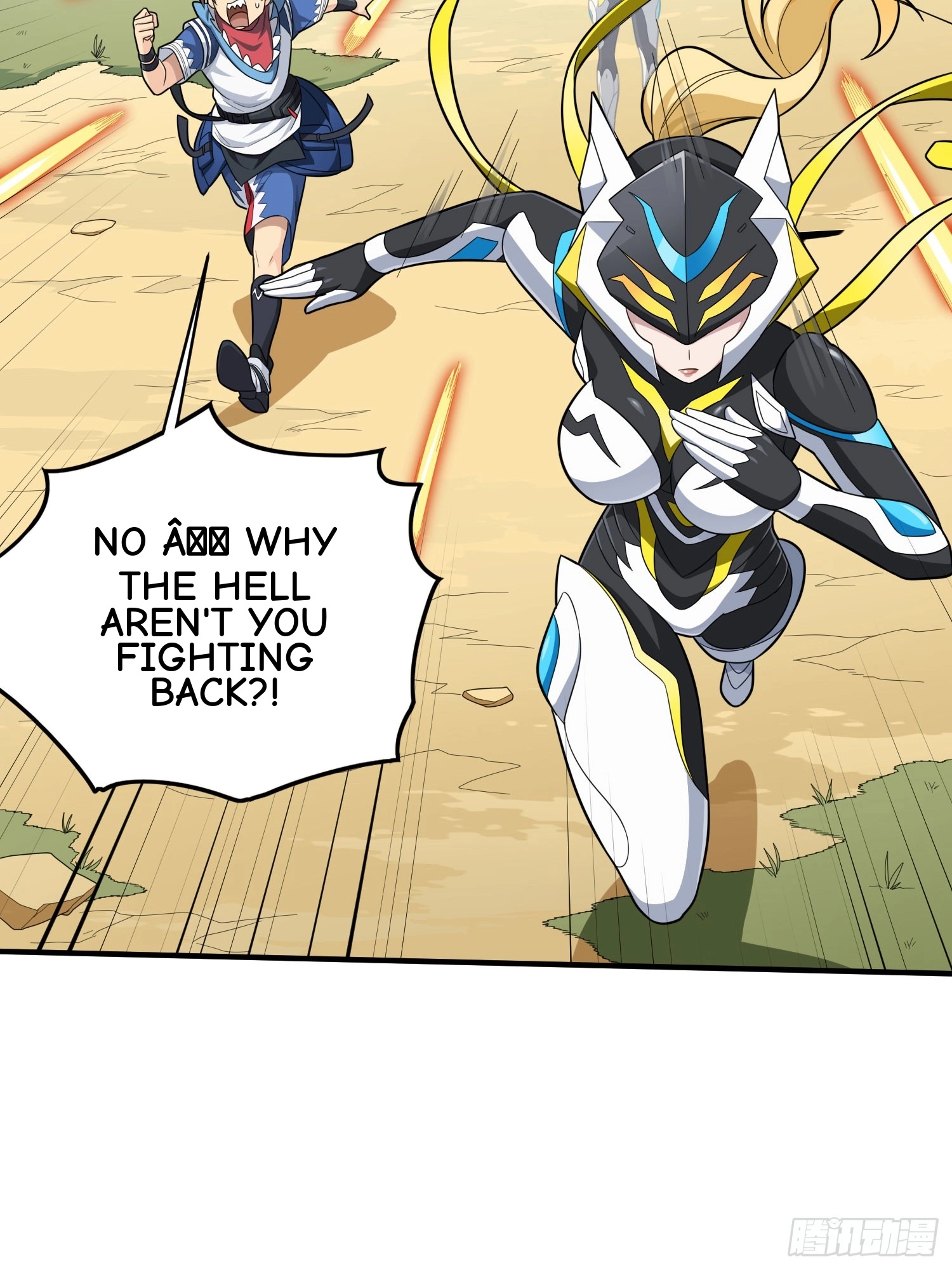 Read Lucky Rookie chapter 128 image 52 on Lezhin