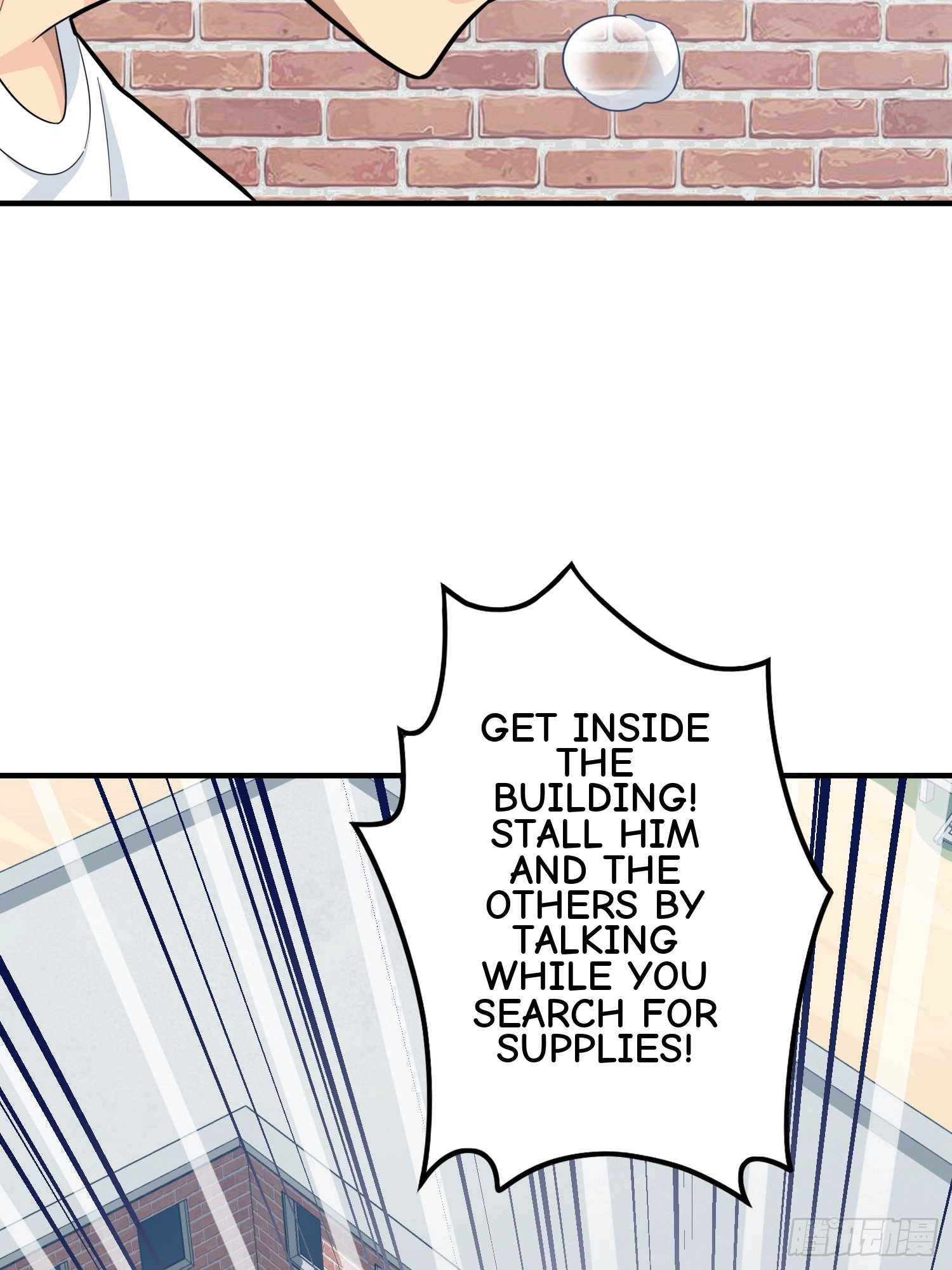 Read Lucky Rookie chapter 128 image 55 on Lezhin