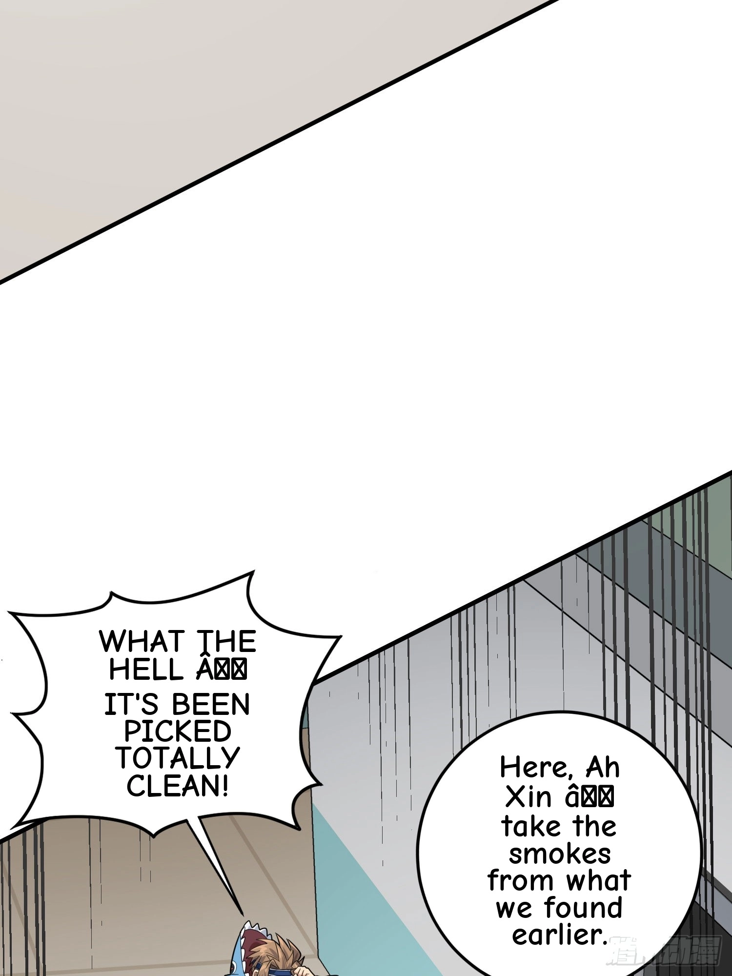 Read Lucky Rookie chapter 128 image 63 on Lezhin
