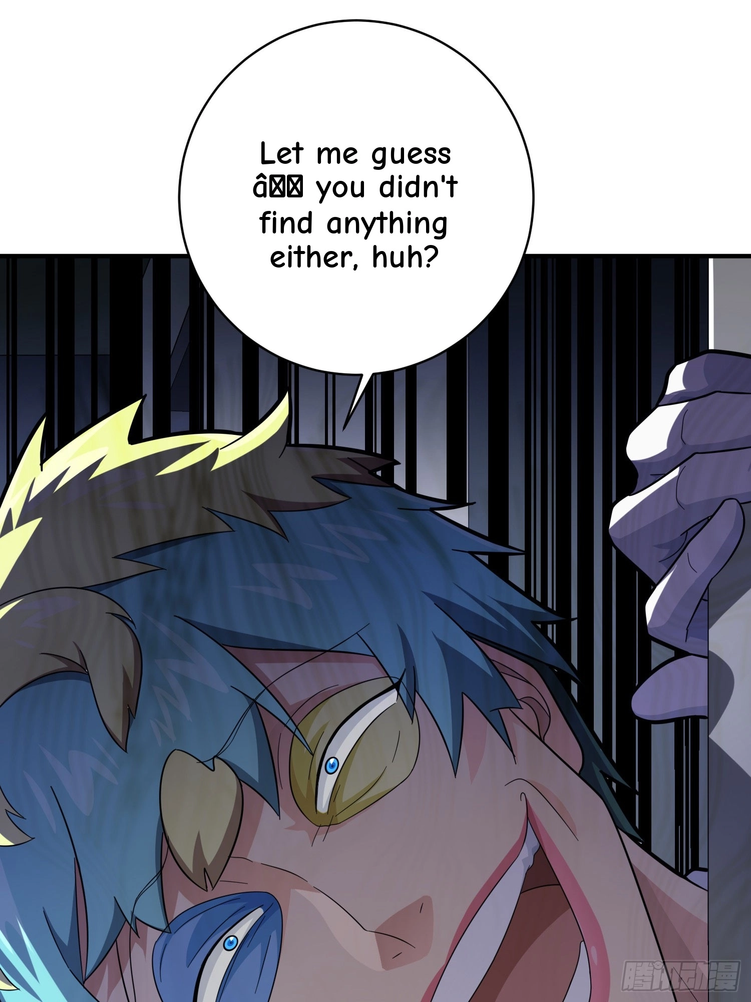 Read Lucky Rookie chapter 128 image 65 on Lezhin