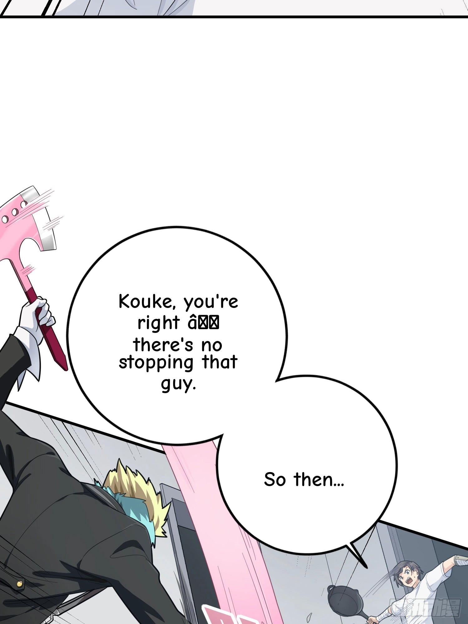 Read Lucky Rookie chapter 128 image 75 on Lezhin