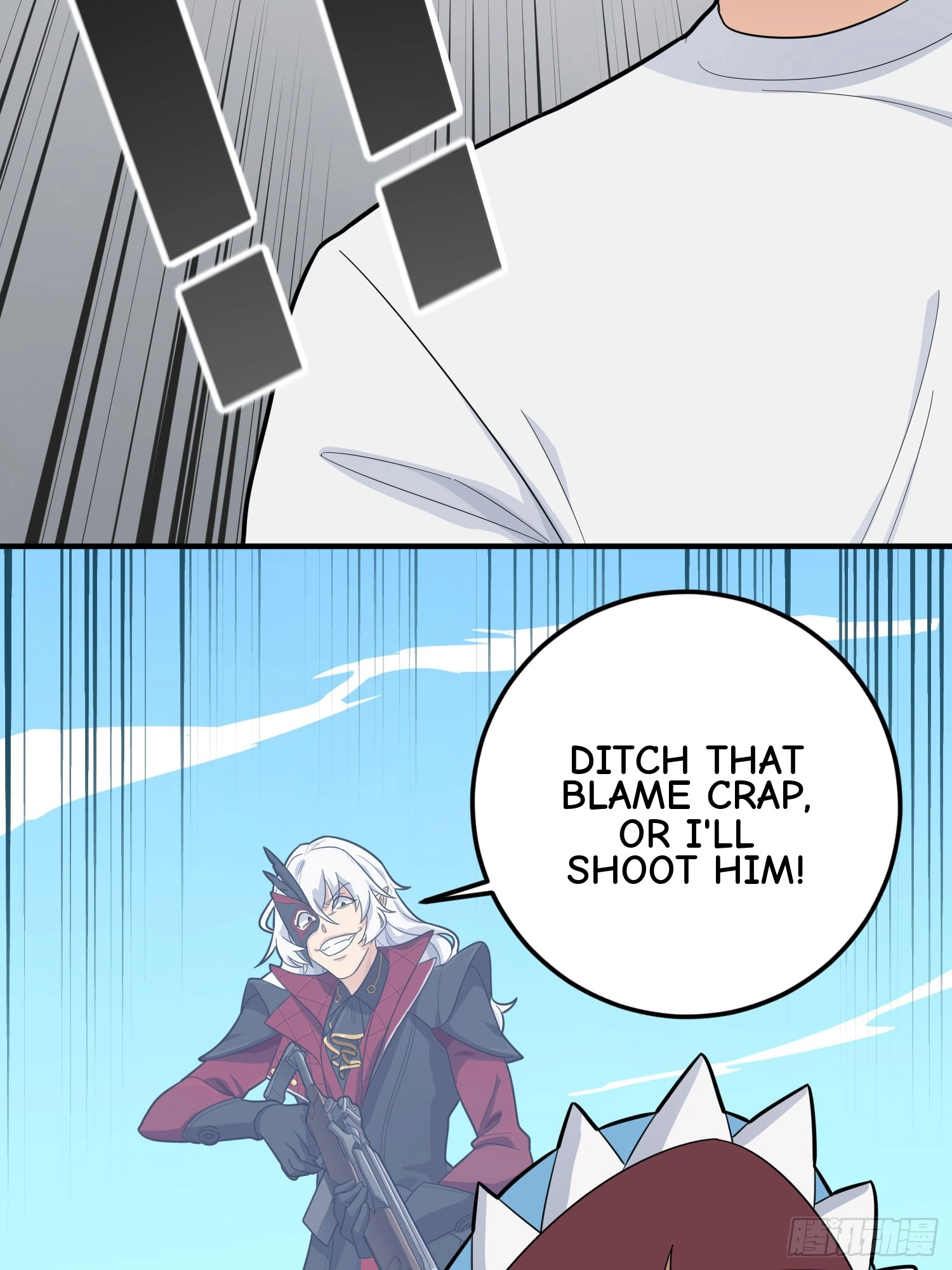 Read Lucky Rookie chapter 128 image 86 on Lezhin