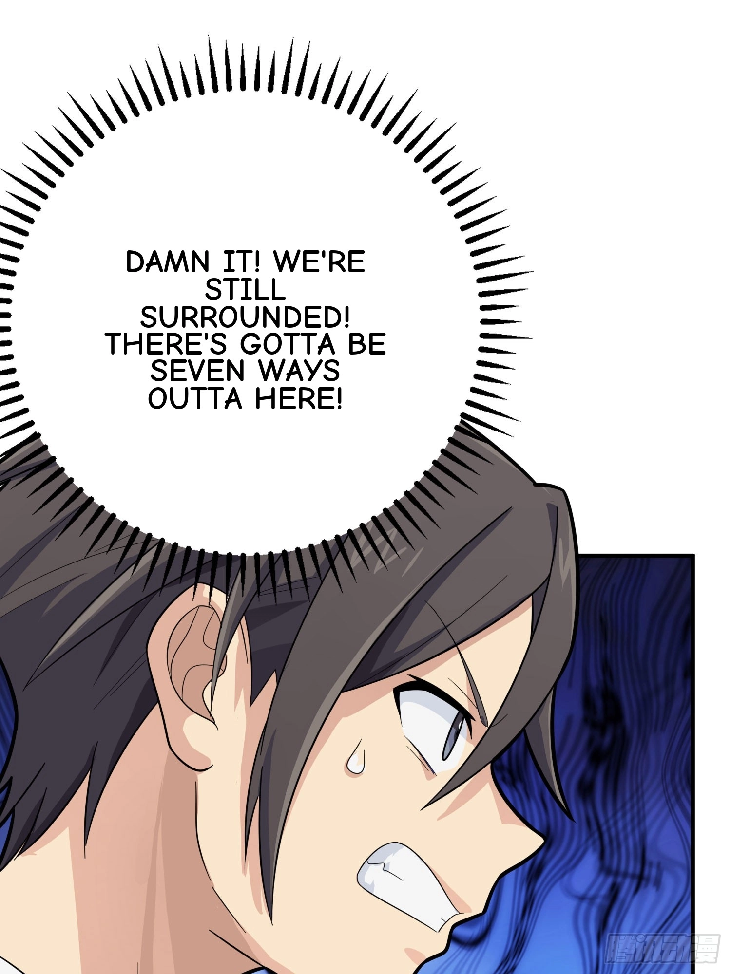 Read Lucky Rookie chapter 128 image 94 on Lezhin
