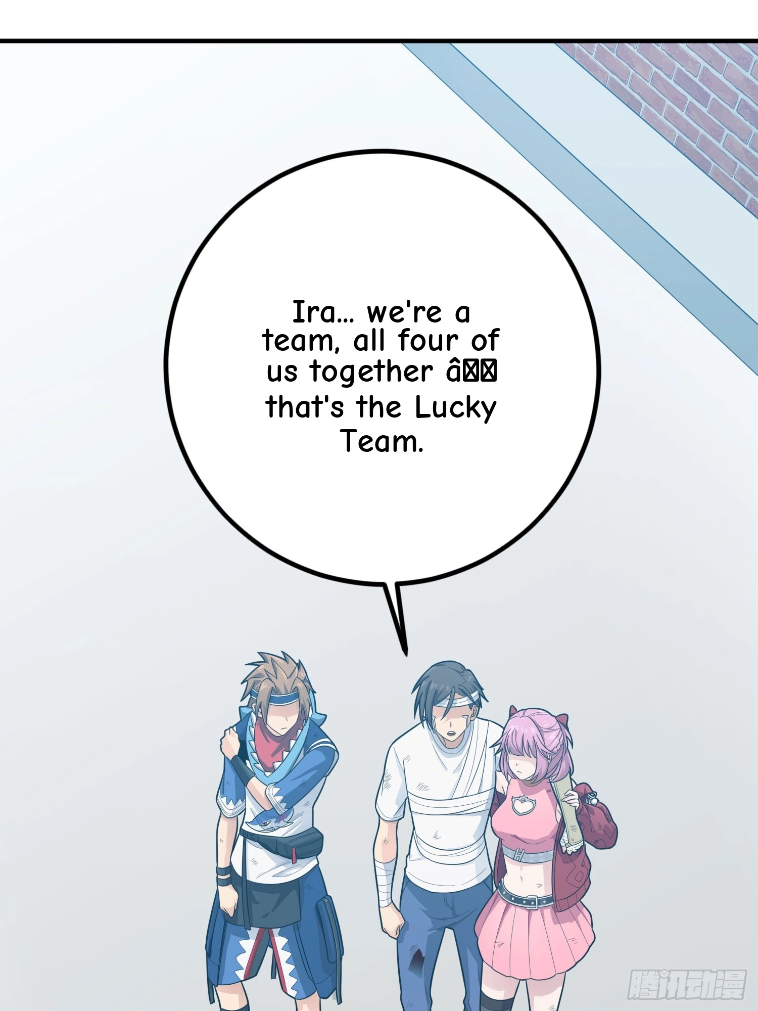 Read Lucky Rookie chapter 129 image 101 on Lezhin
