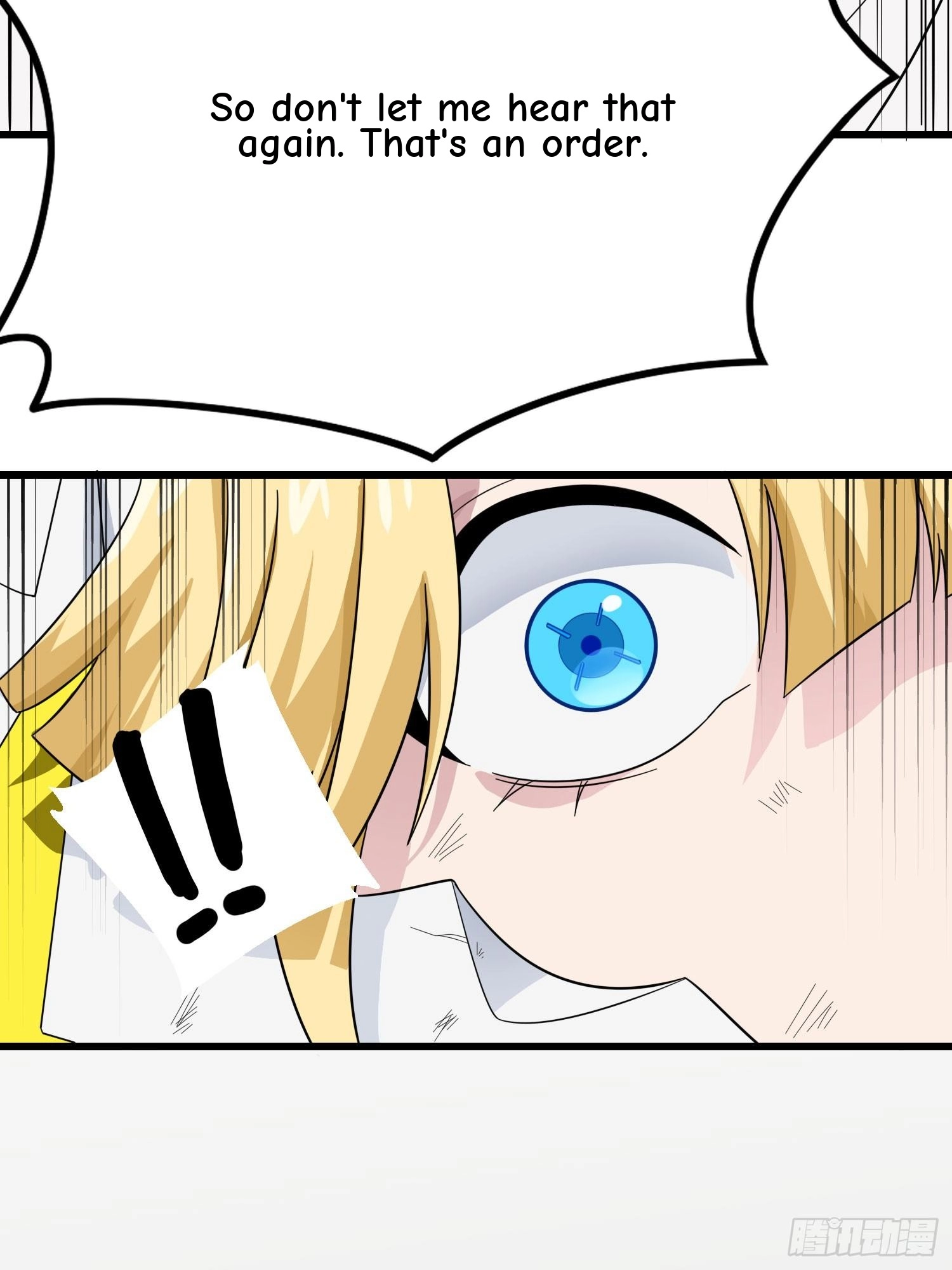 Read Lucky Rookie chapter 129 image 105 on Lezhin