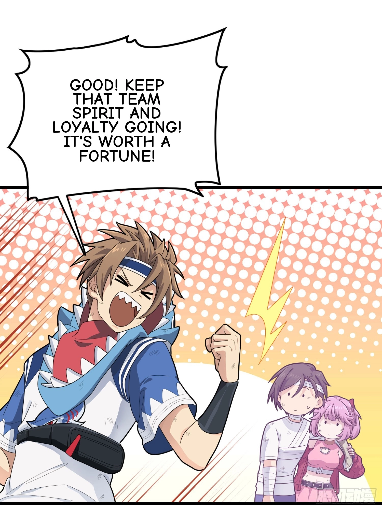 Read Lucky Rookie chapter 129 image 108 on Lezhin