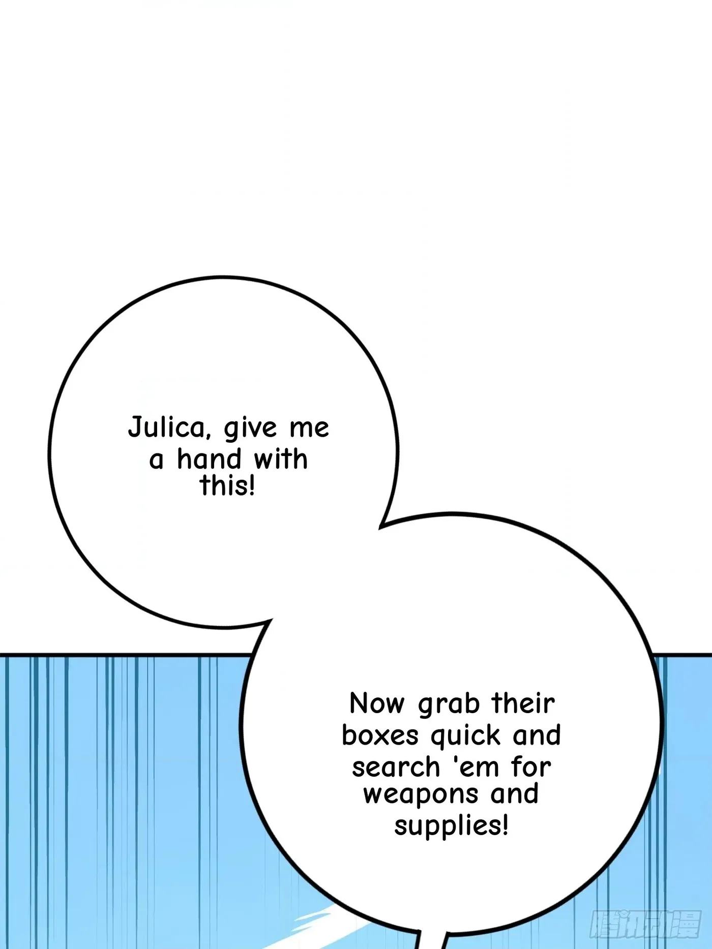 Read Lucky Rookie chapter 129 image 109 on Lezhin