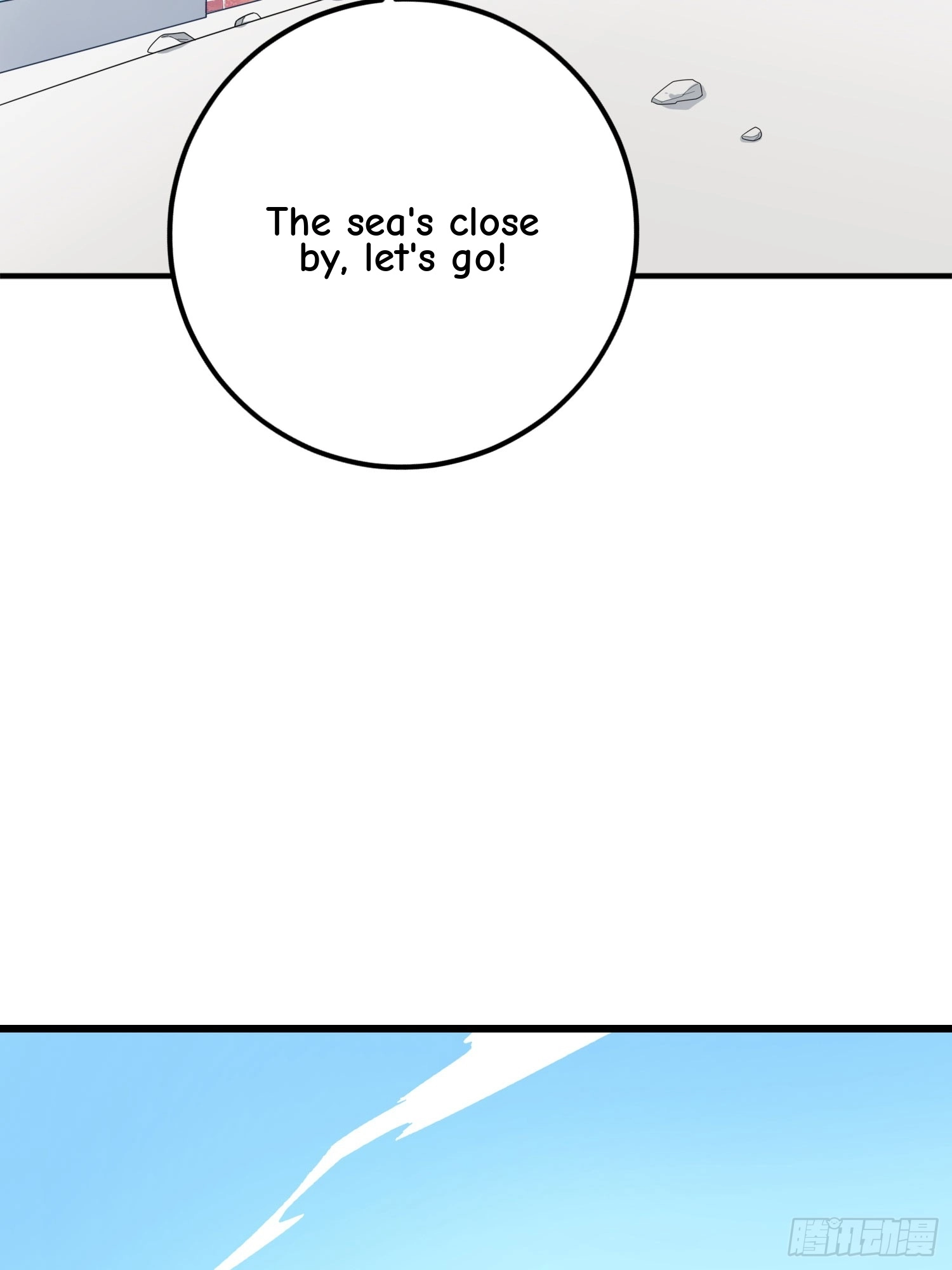 Read Lucky Rookie chapter 129 image 111 on Lezhin