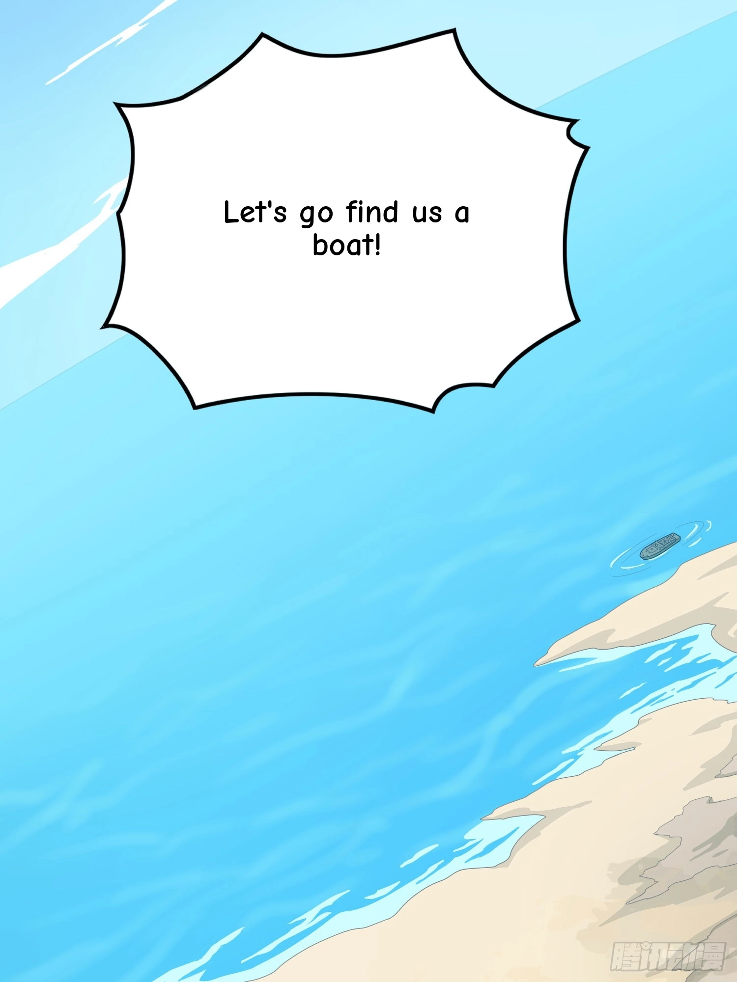 Read Lucky Rookie chapter 129 image 112 on Lezhin
