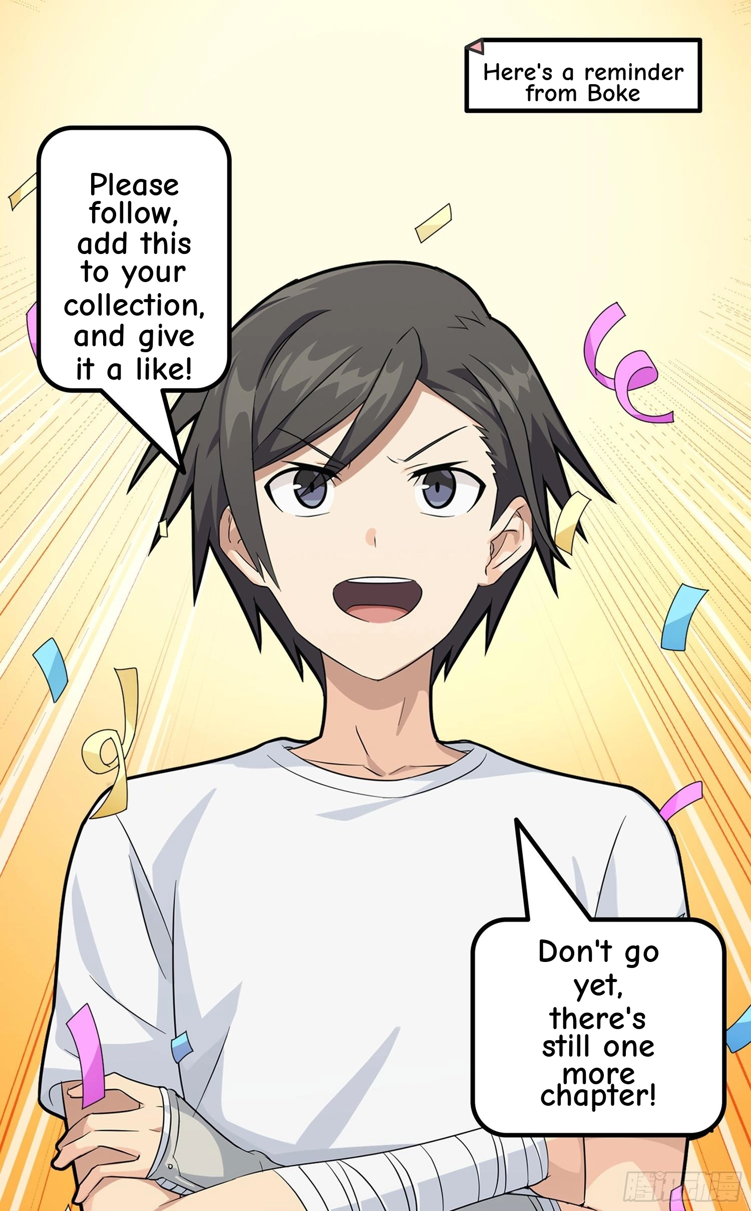 Read Lucky Rookie chapter 129 image 114 on Lezhin