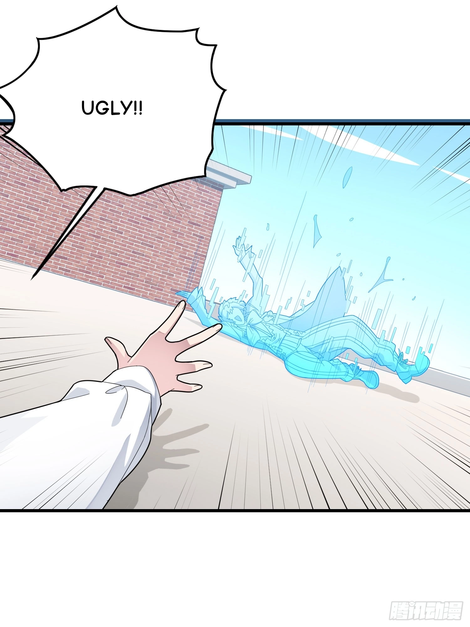 Read Lucky Rookie chapter 129 image 15 on Lezhin