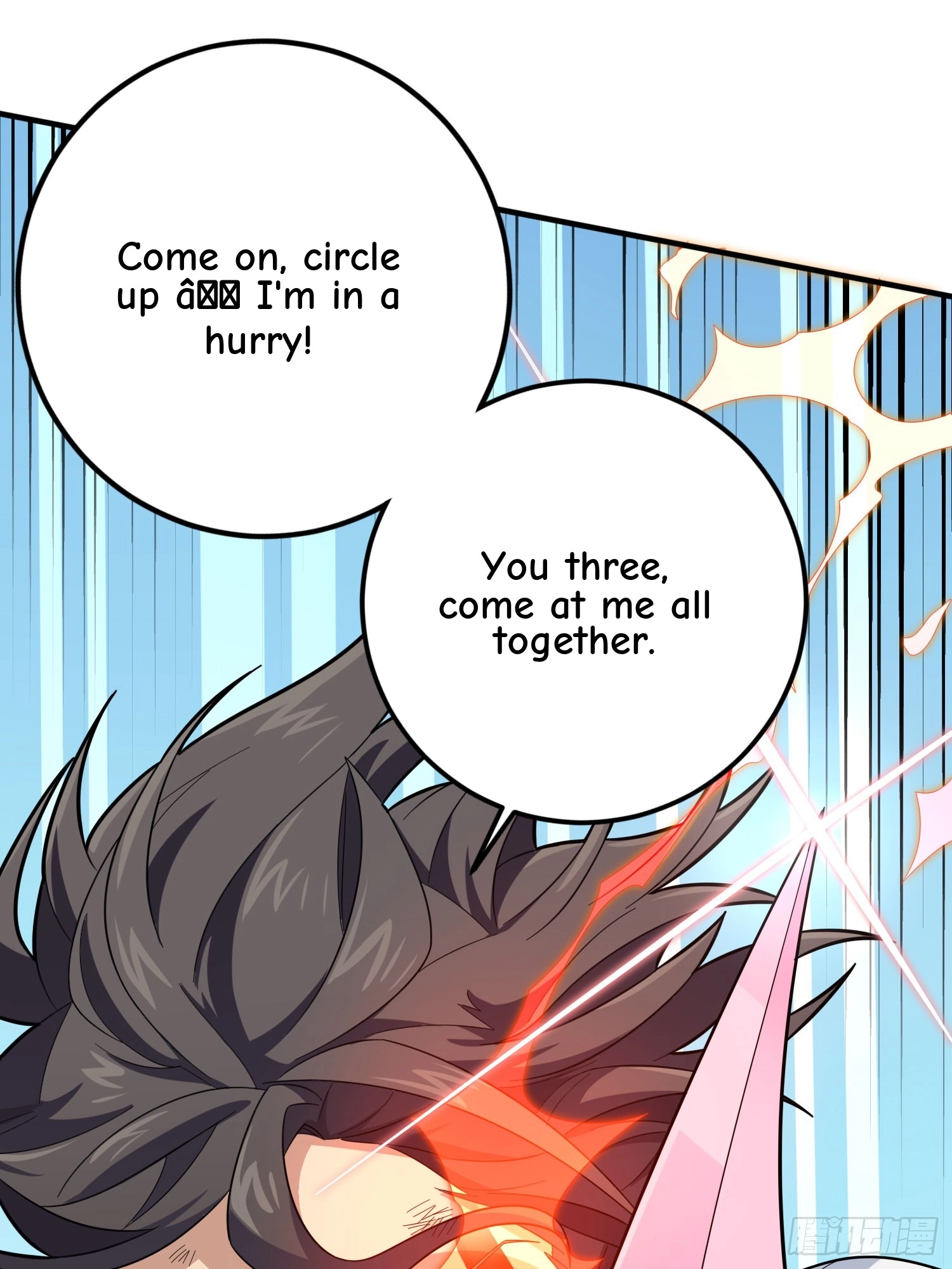 Read Lucky Rookie chapter 129 image 16 on Lezhin