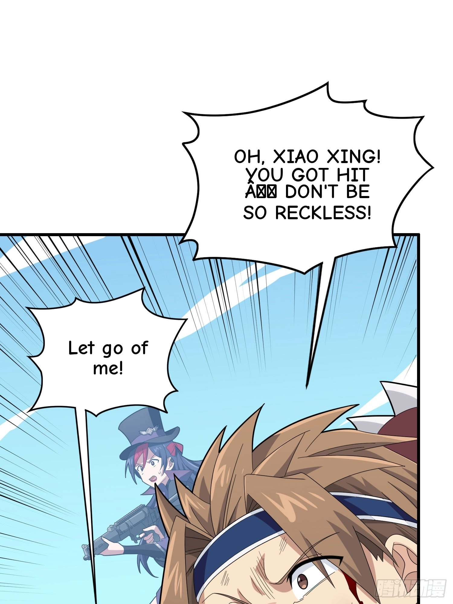 Read Lucky Rookie chapter 129 image 18 on Lezhin