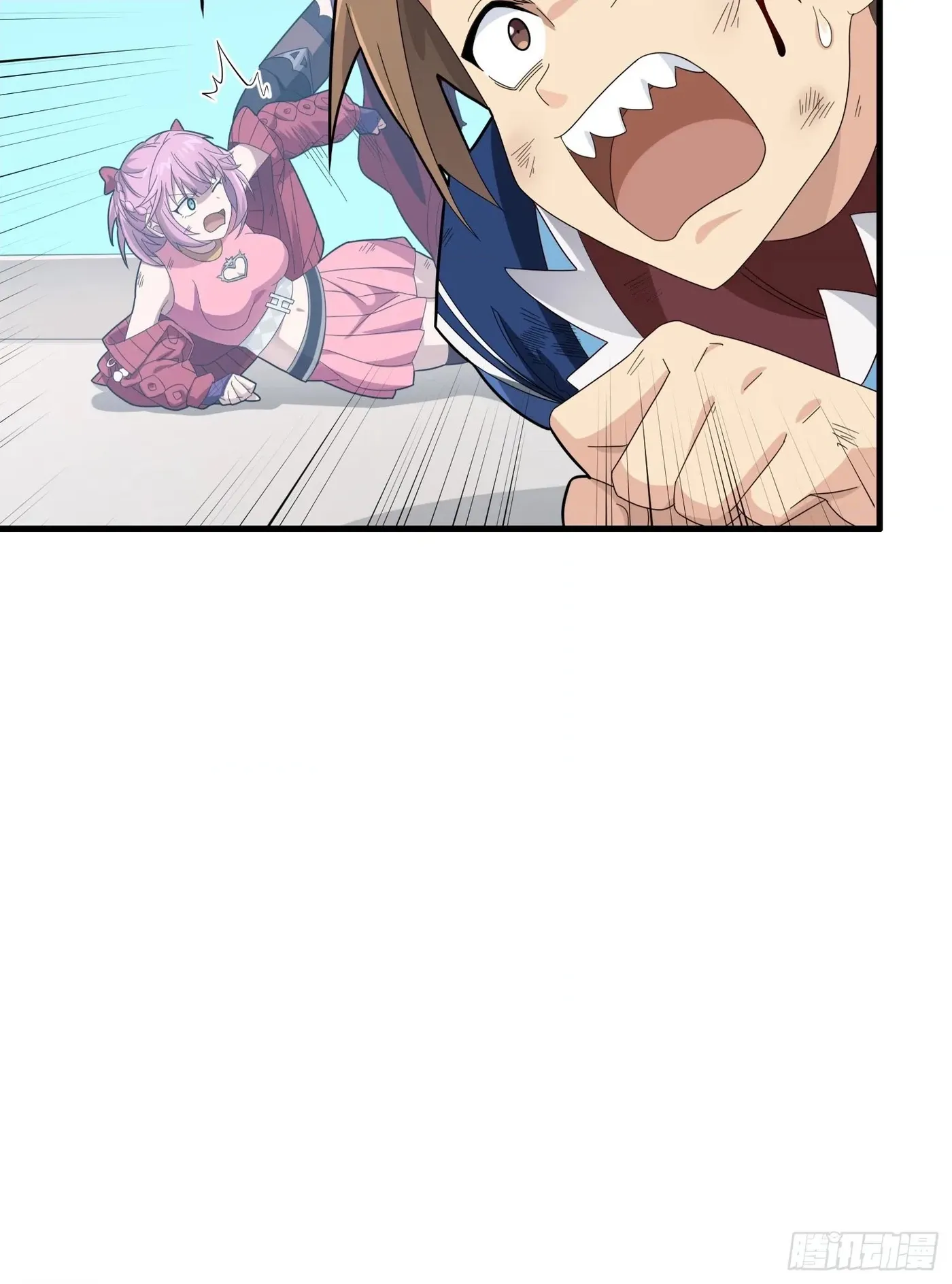 Read Lucky Rookie chapter 129 image 19 on Lezhin