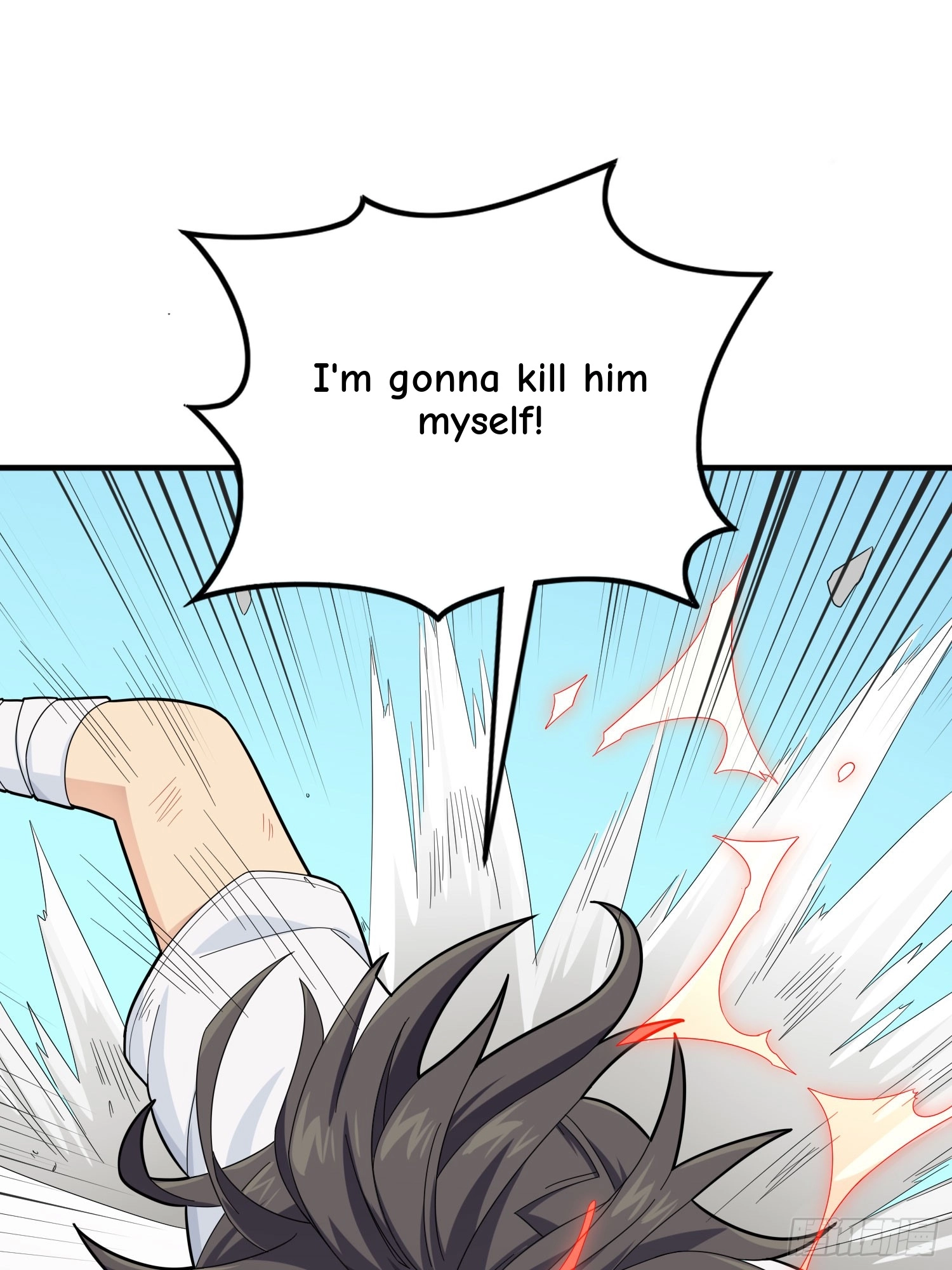 Read Lucky Rookie chapter 129 image 2 on Lezhin