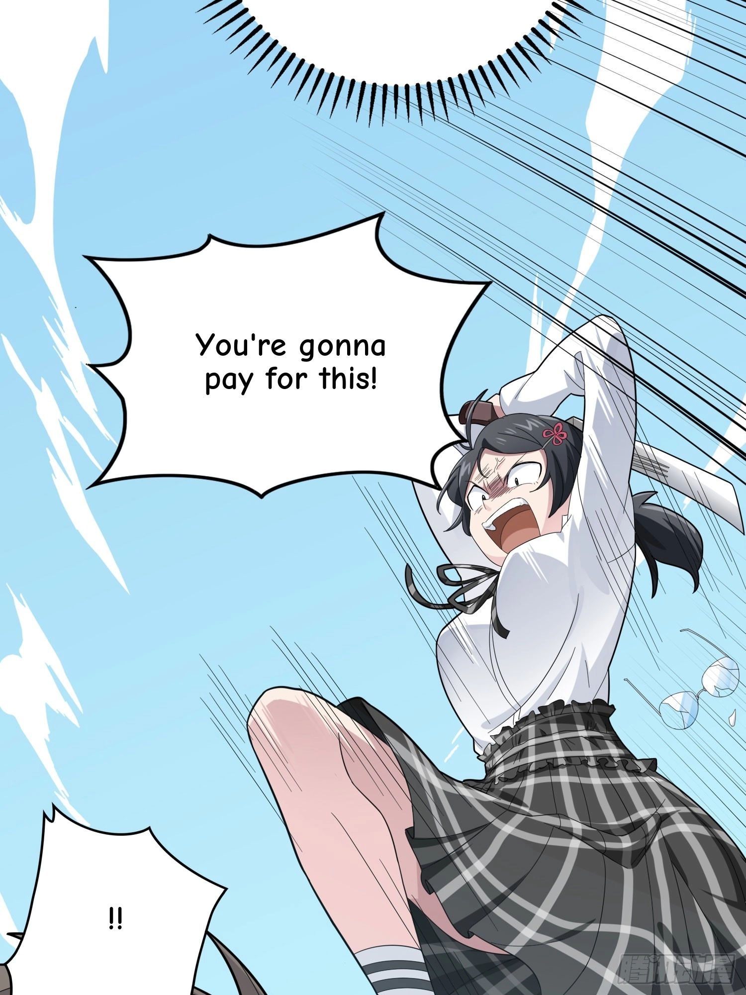 Read Lucky Rookie chapter 129 image 21 on Lezhin