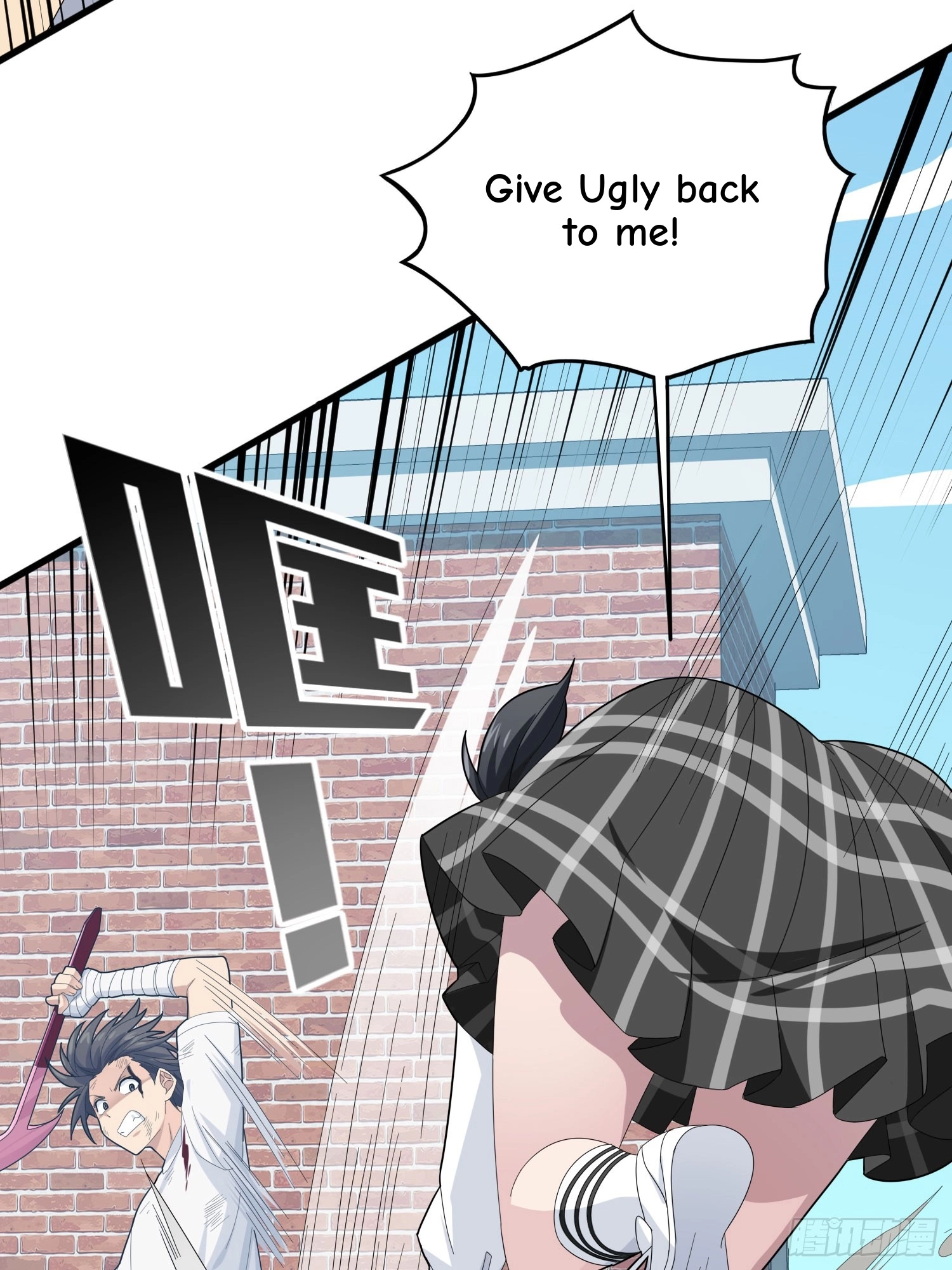 Read Lucky Rookie chapter 129 image 23 on Lezhin