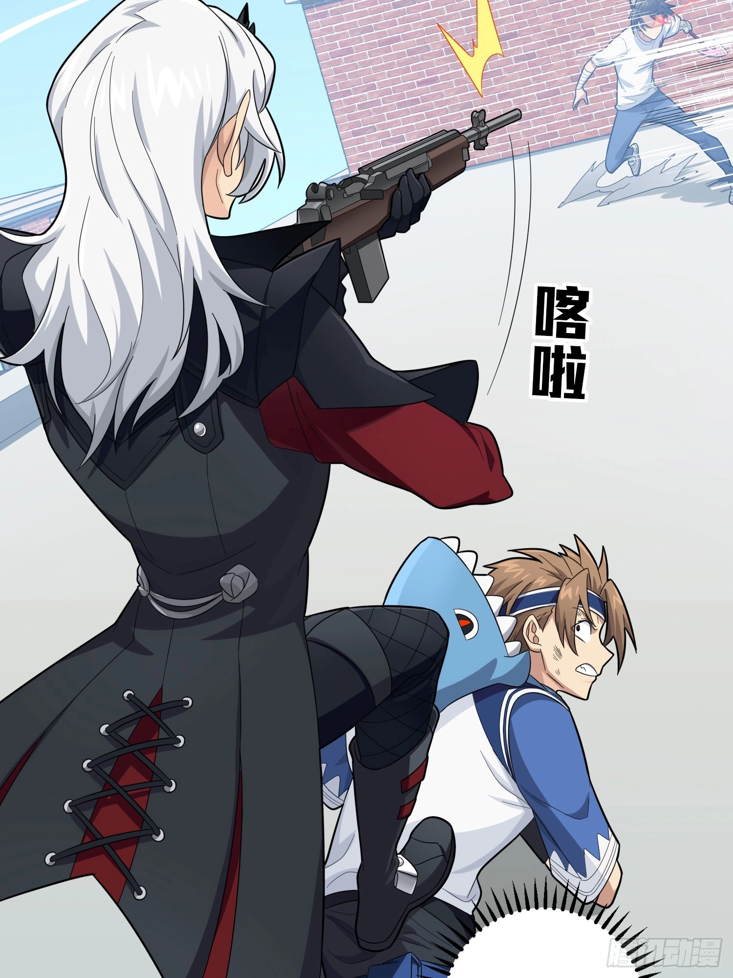 Read Lucky Rookie chapter 129 image 26 on Lezhin