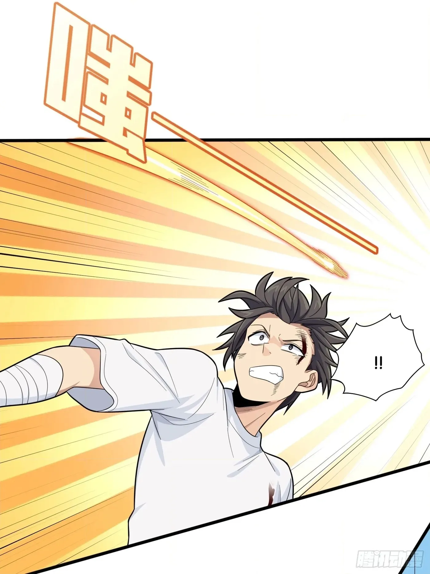 Read Lucky Rookie chapter 129 image 29 on Lezhin