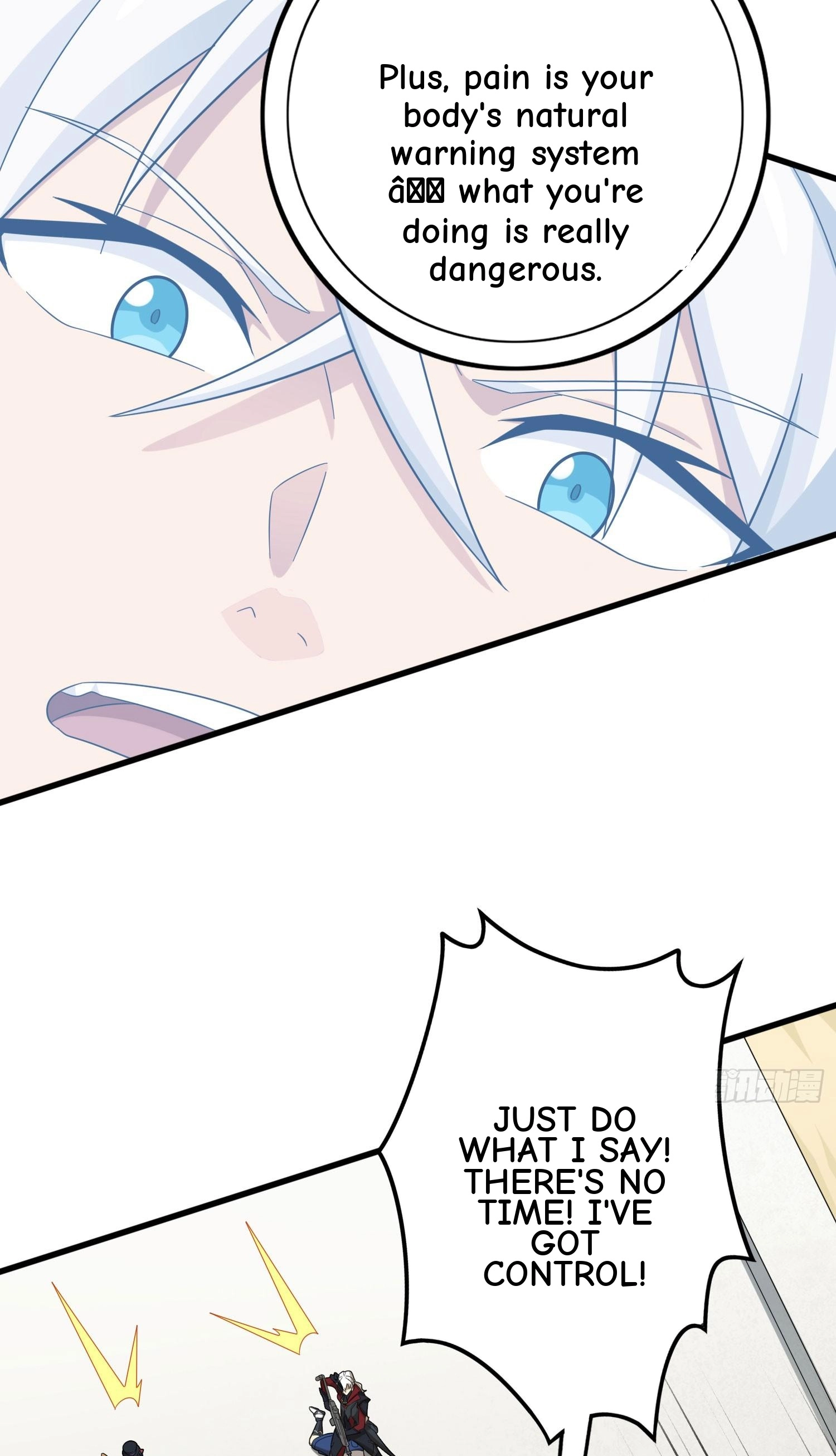 Read Lucky Rookie chapter 129 image 36 on Lezhin