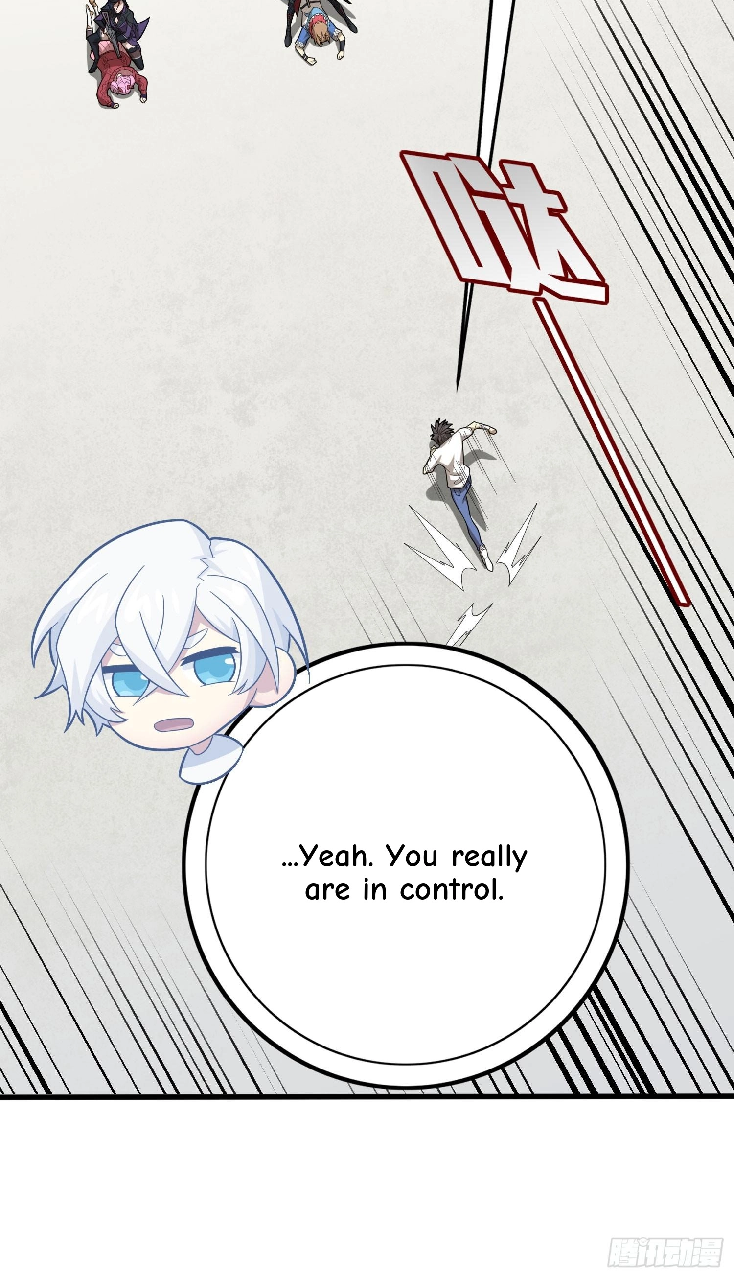 Read Lucky Rookie chapter 129 image 37 on Lezhin