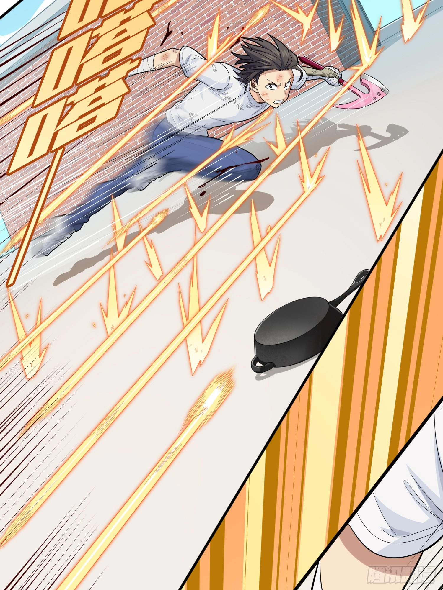 Read Lucky Rookie chapter 129 image 40 on Lezhin