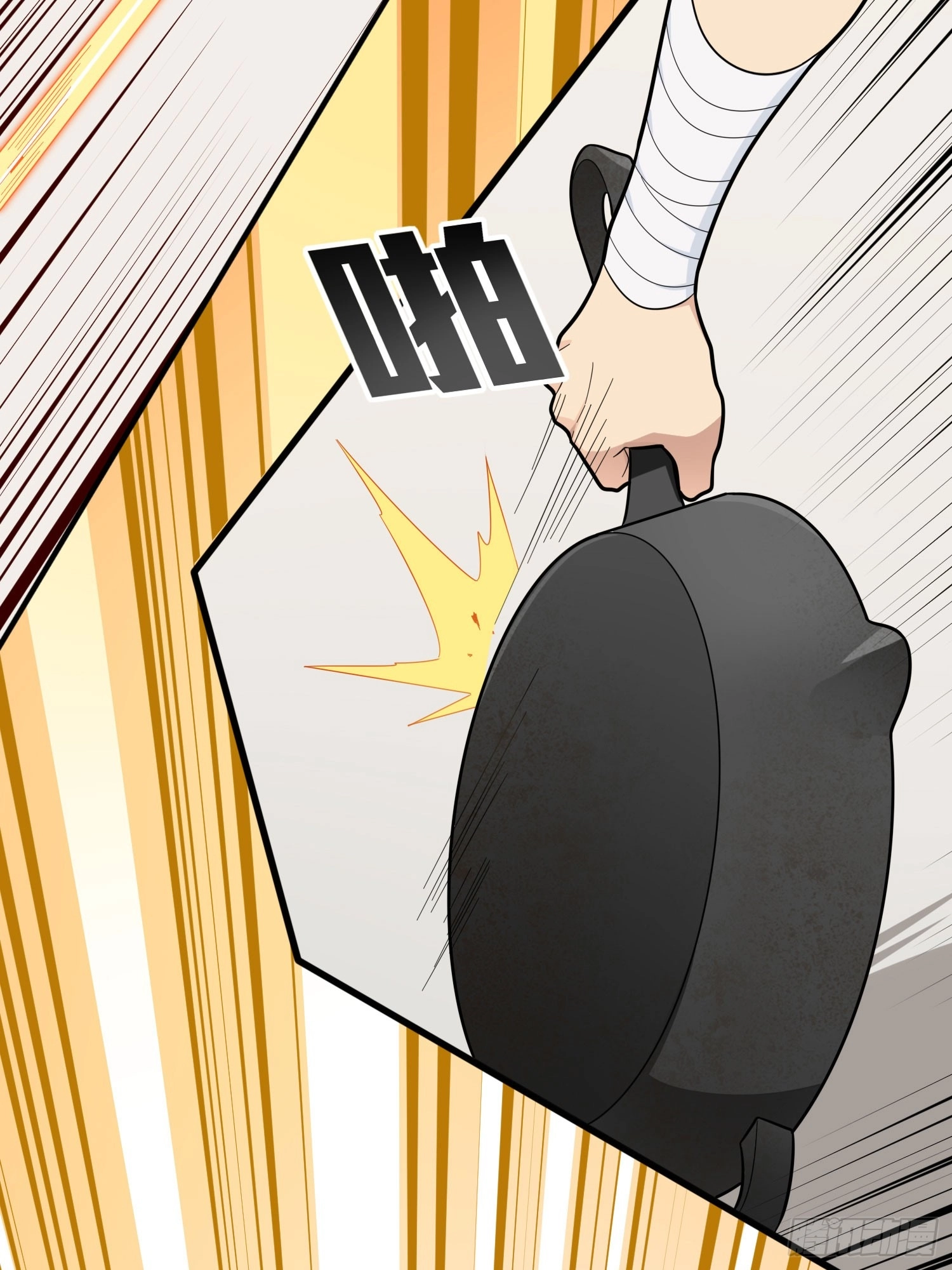 Read Lucky Rookie chapter 129 image 41 on Lezhin