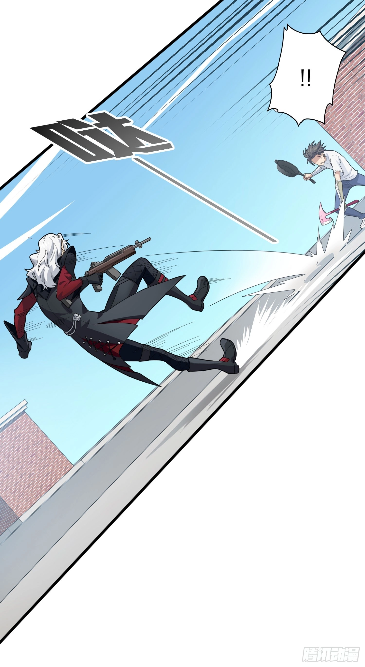 Read Lucky Rookie chapter 129 image 46 on Lezhin
