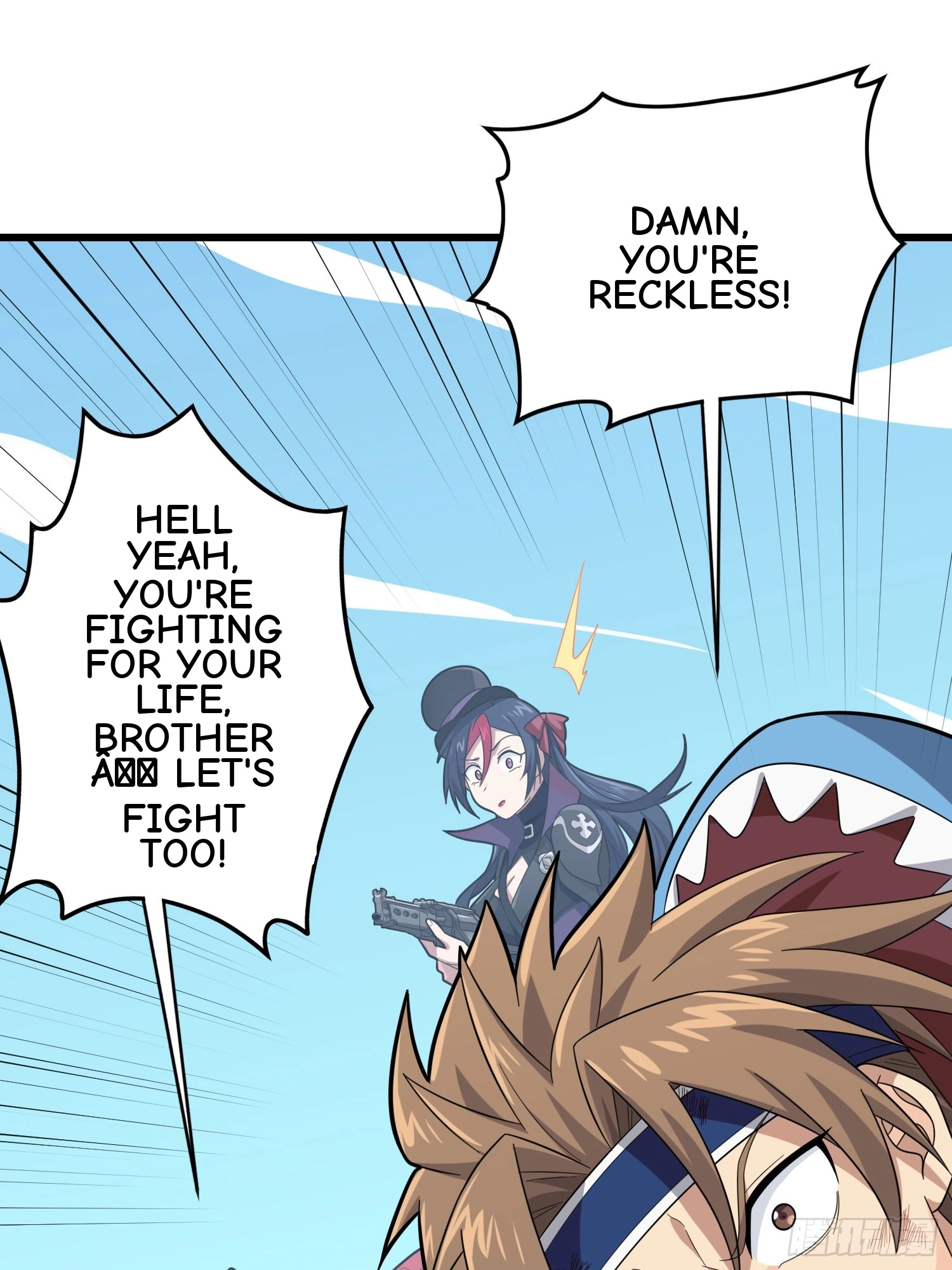 Read Lucky Rookie chapter 129 image 47 on Lezhin