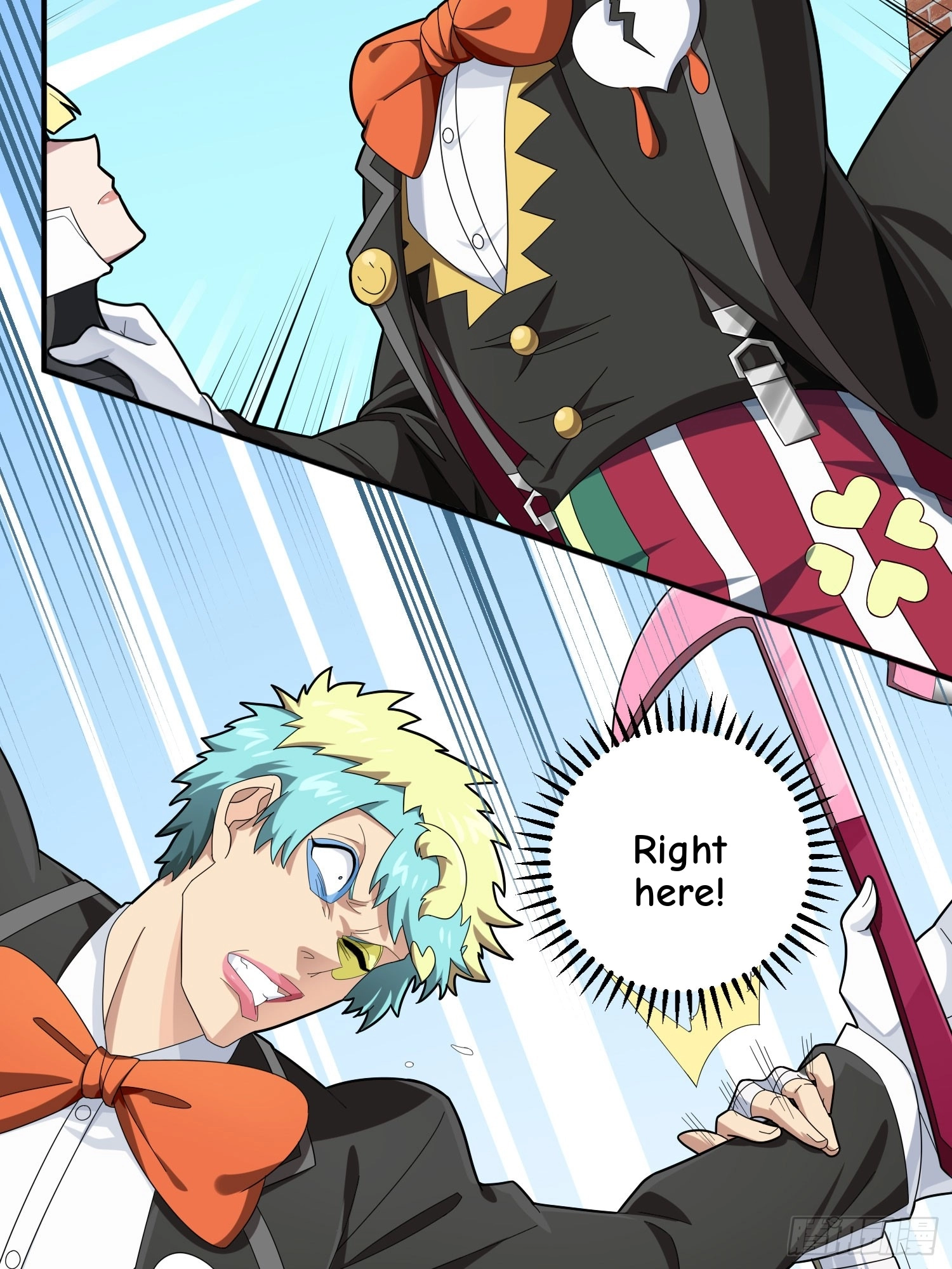 Read Lucky Rookie chapter 129 image 5 on Lezhin