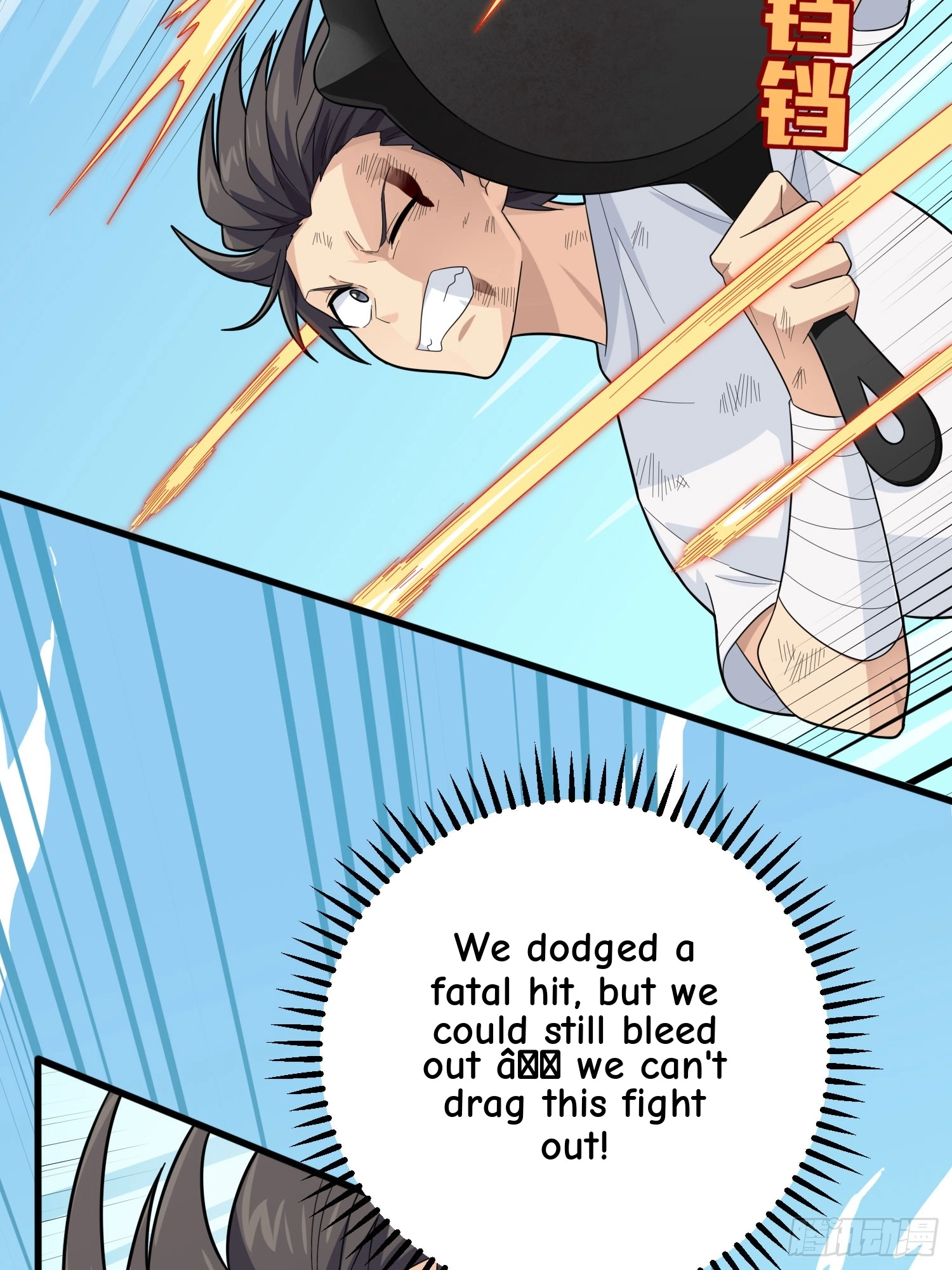 Read Lucky Rookie chapter 129 image 50 on Lezhin