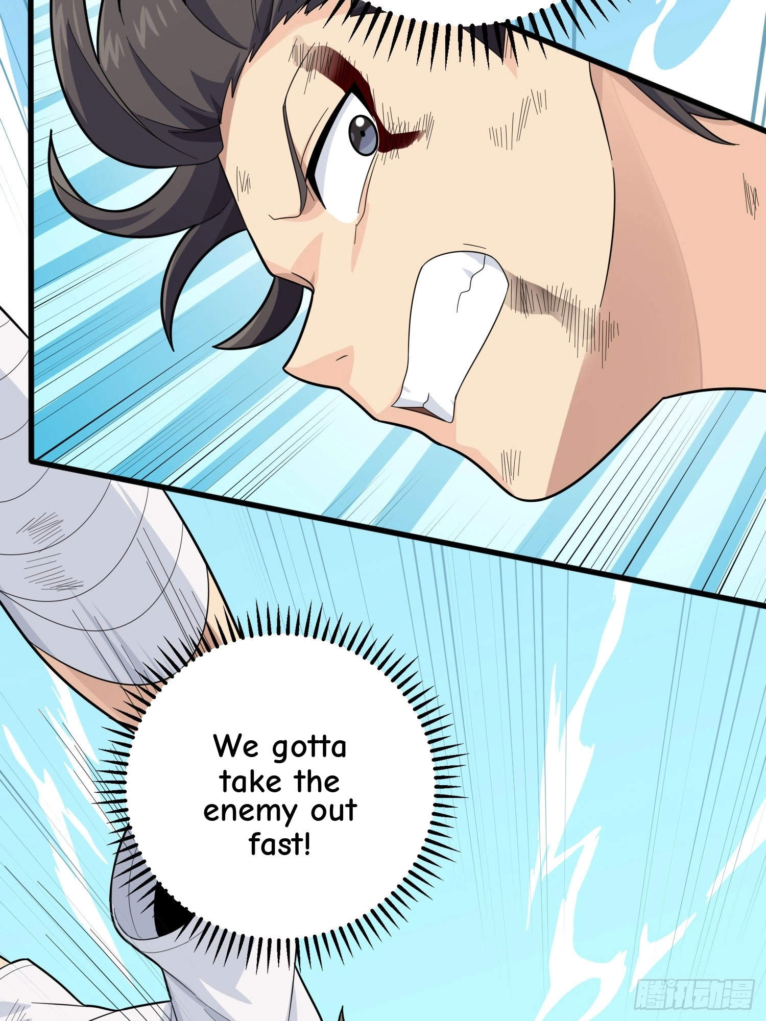 Read Lucky Rookie chapter 129 image 51 on Lezhin