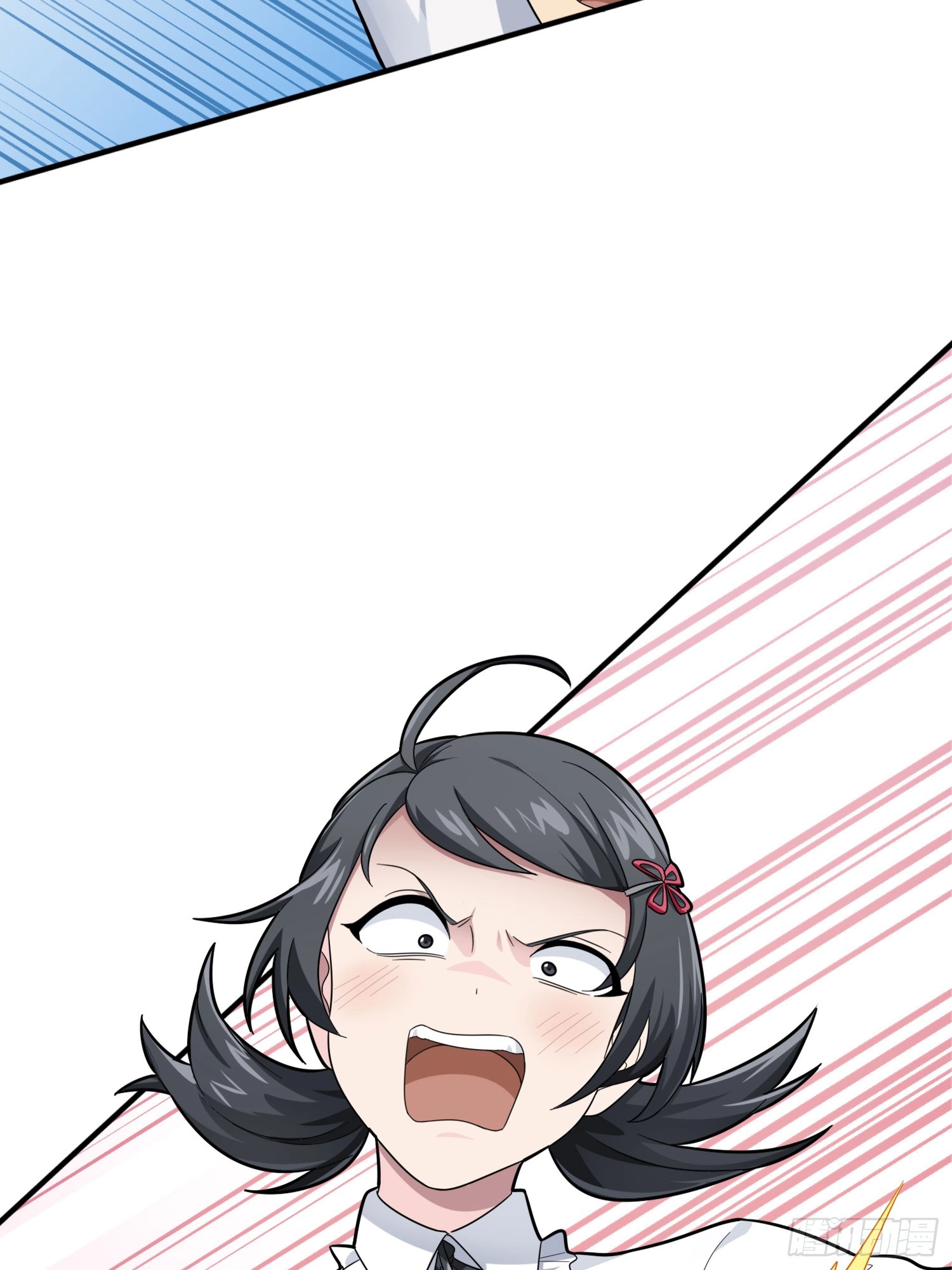 Read Lucky Rookie chapter 129 image 54 on Lezhin