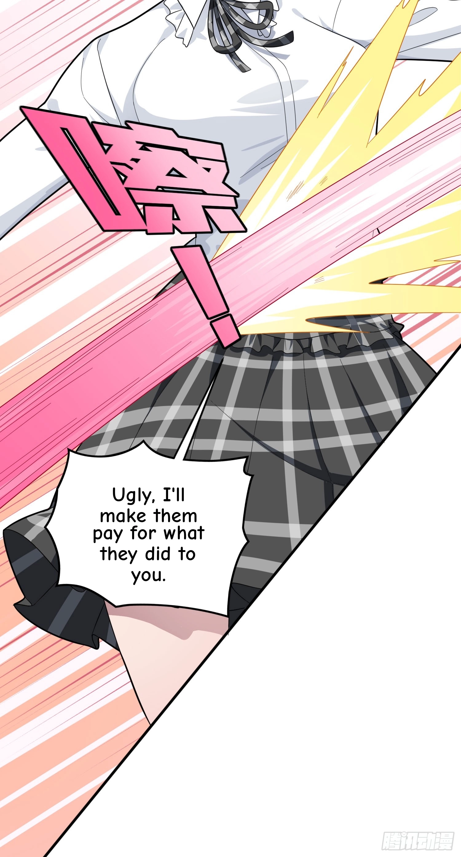 Read Lucky Rookie chapter 129 image 55 on Lezhin