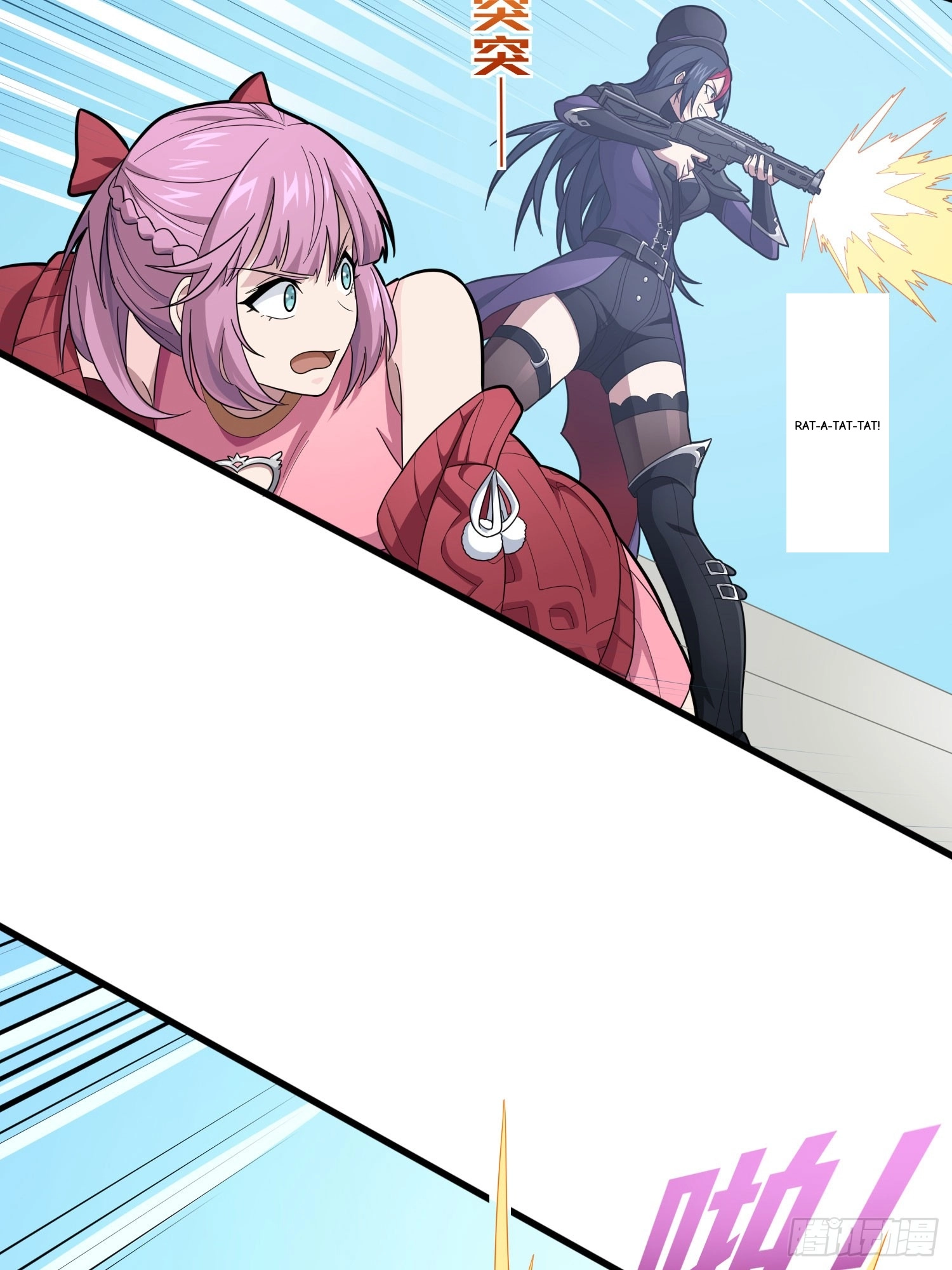 Read Lucky Rookie chapter 129 image 58 on Lezhin