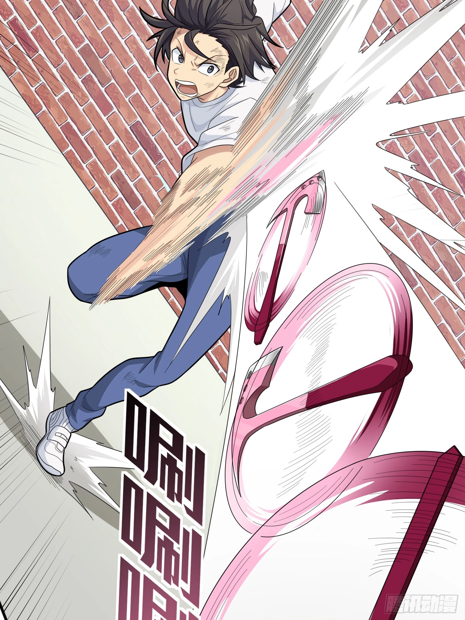 Read Lucky Rookie chapter 129 image 61 on Lezhin