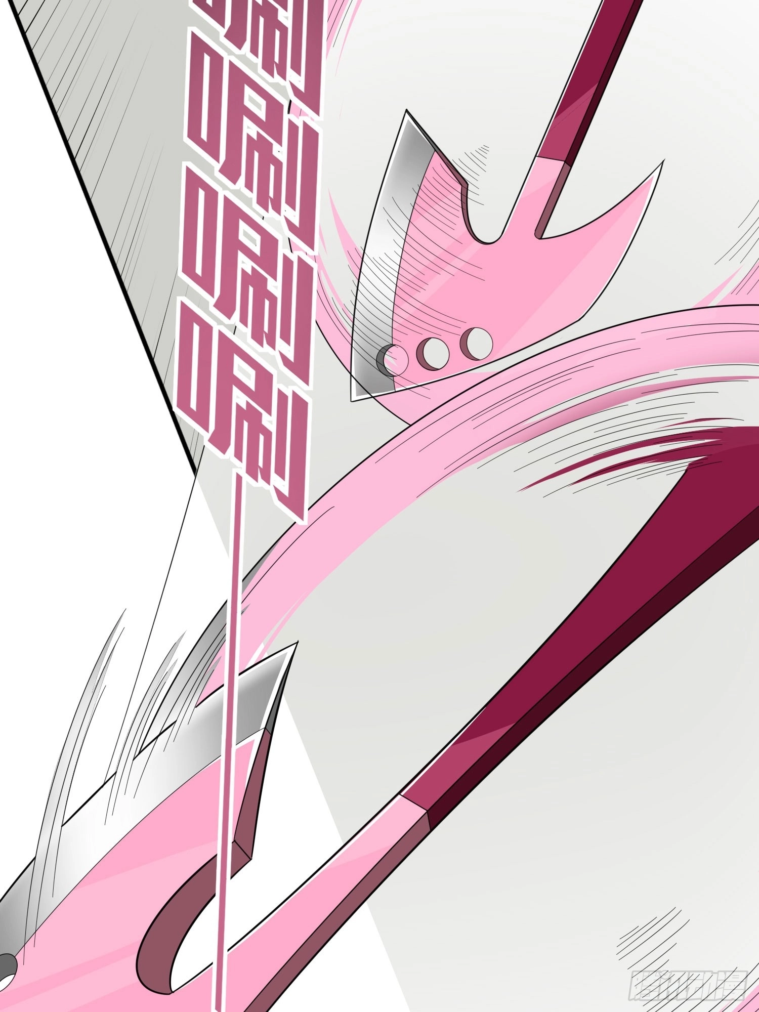 Read Lucky Rookie chapter 129 image 62 on Lezhin
