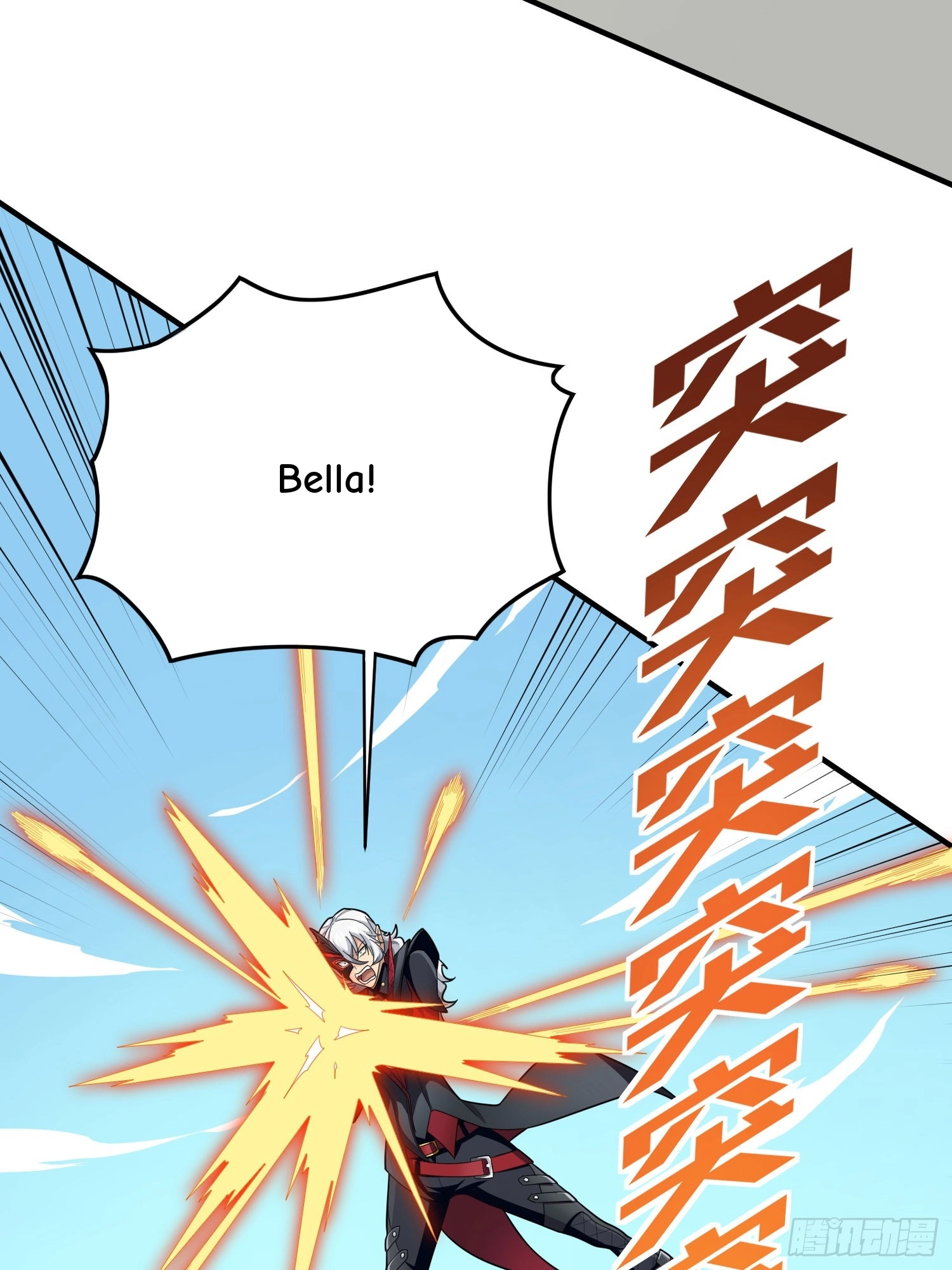 Read Lucky Rookie chapter 129 image 68 on Lezhin