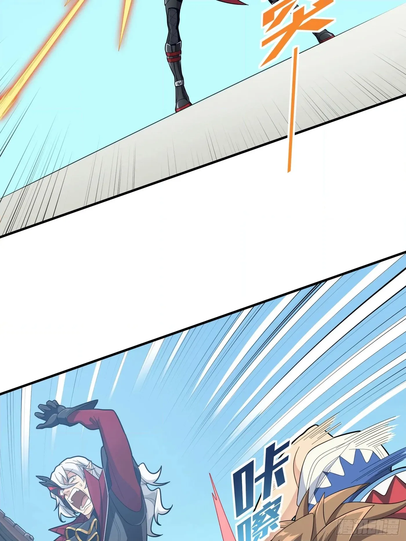 Read Lucky Rookie chapter 129 image 69 on Lezhin