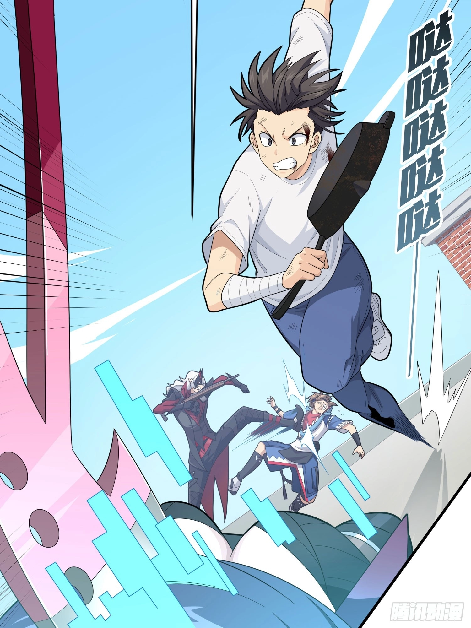 Read Lucky Rookie chapter 129 image 71 on Lezhin