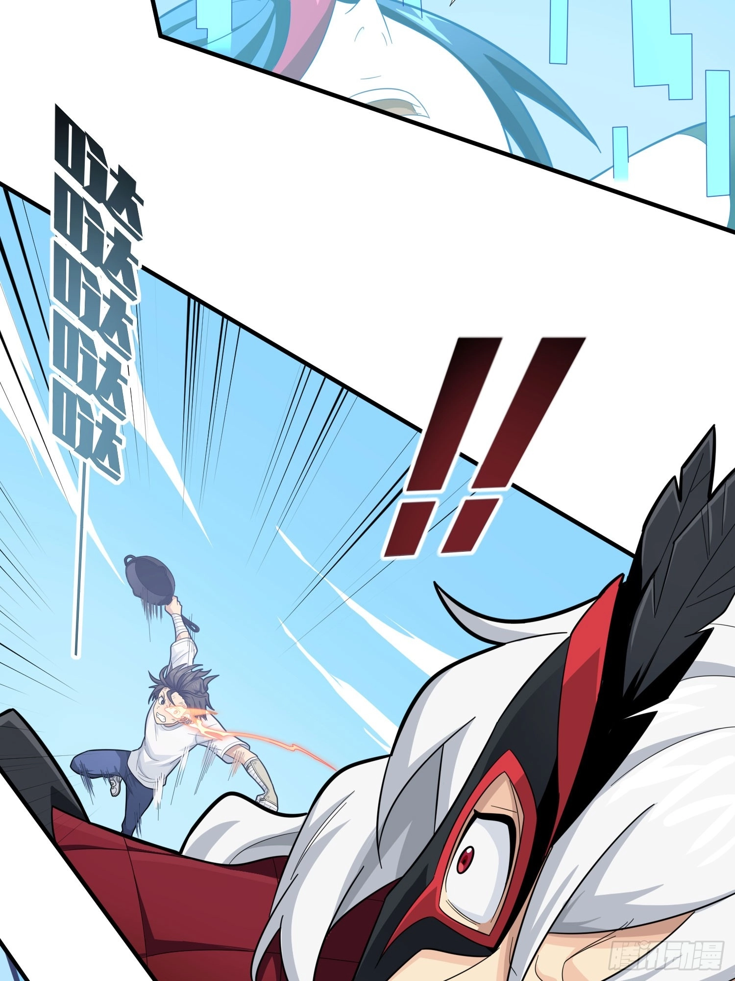 Read Lucky Rookie chapter 129 image 73 on Lezhin