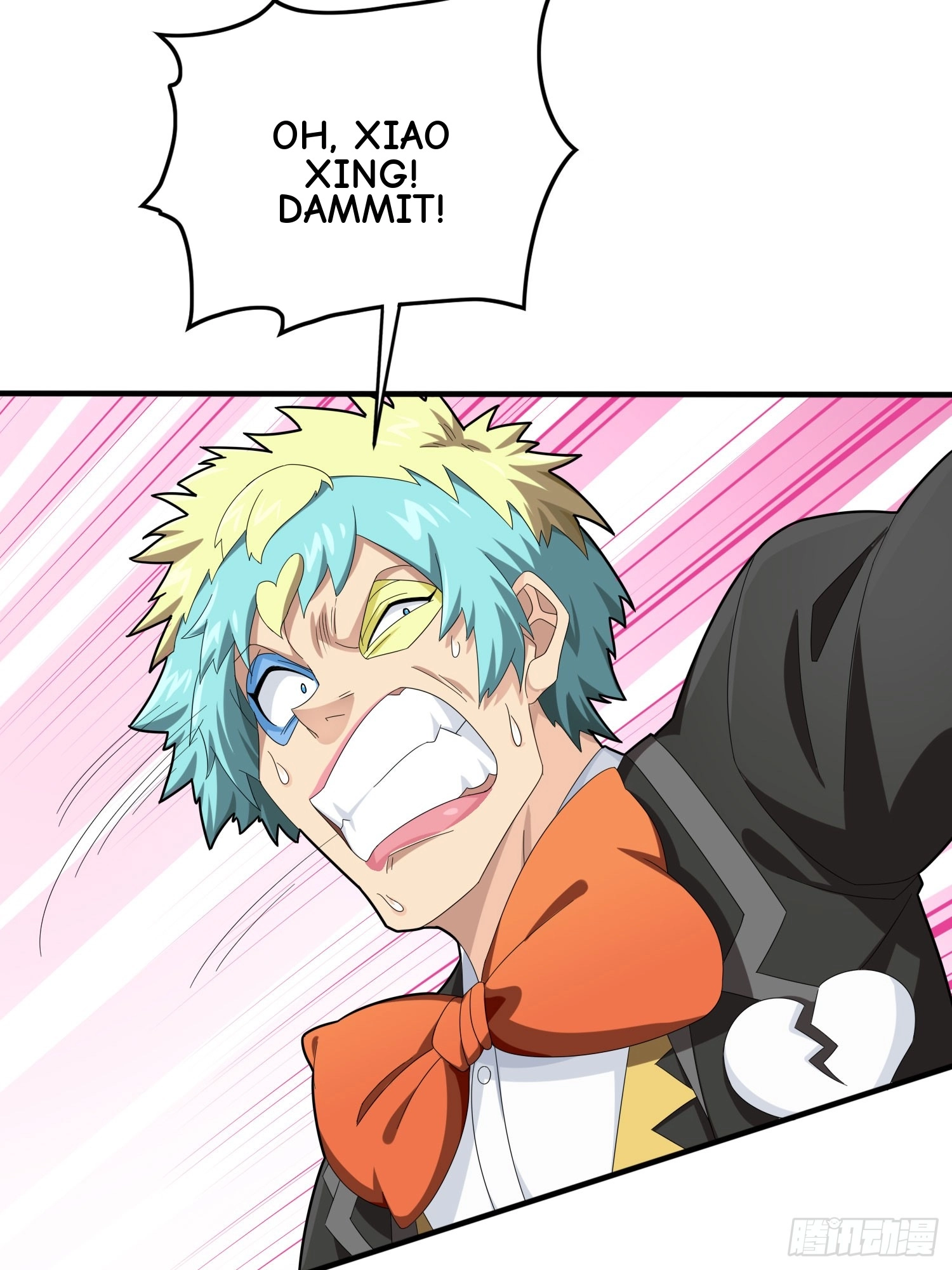 Read Lucky Rookie chapter 129 image 8 on Lezhin