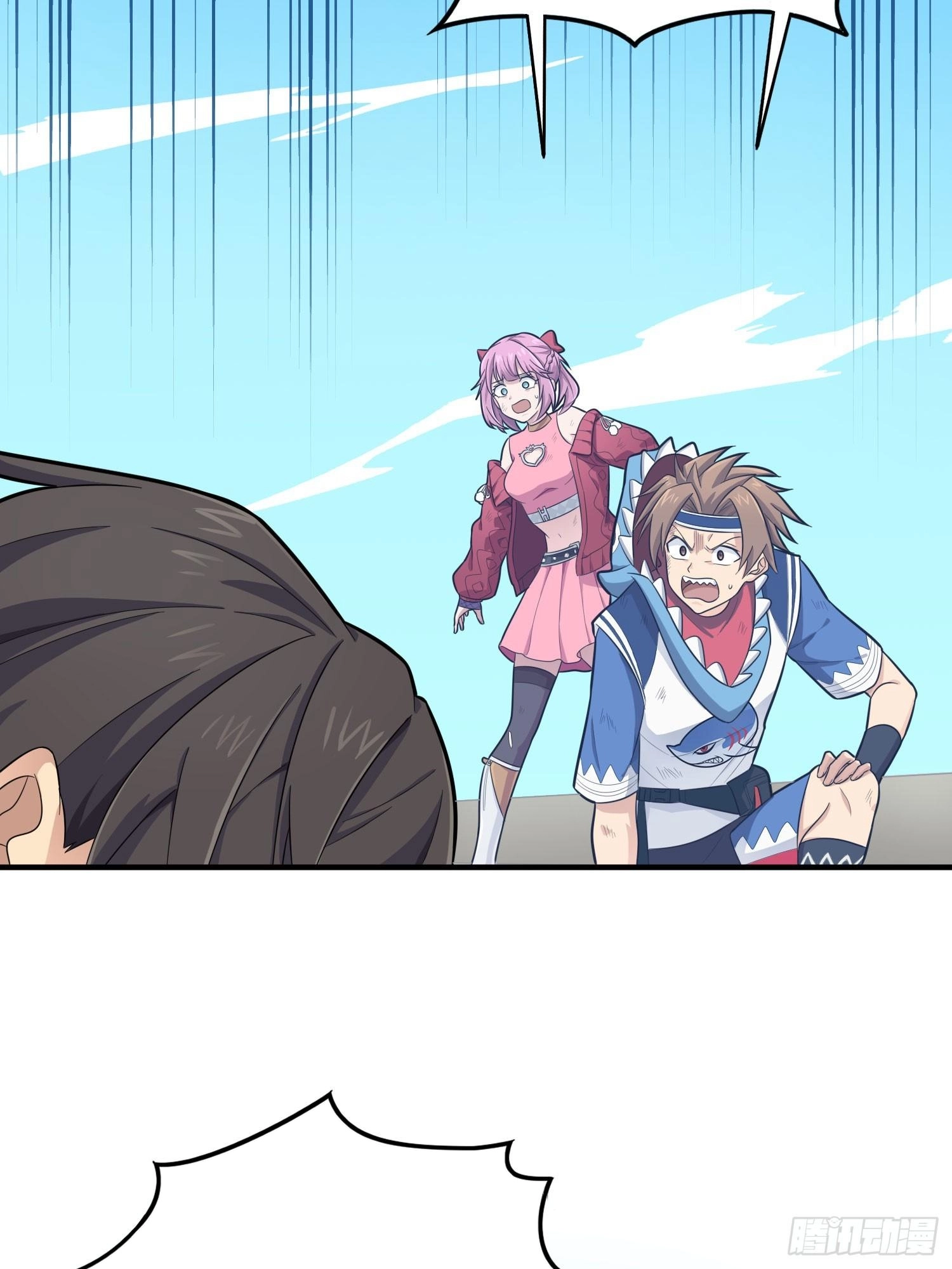 Read Lucky Rookie chapter 129 image 85 on Lezhin